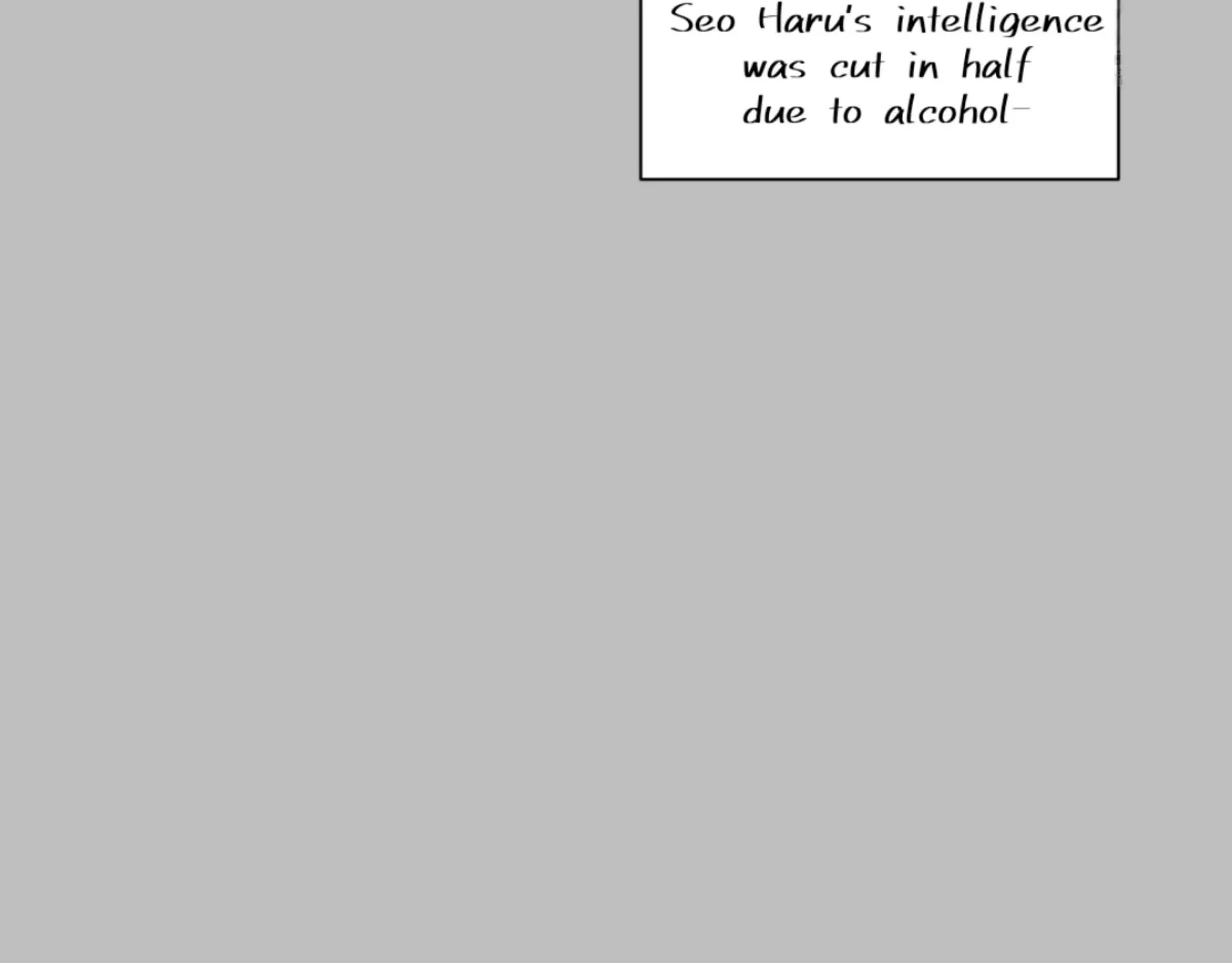 Missing Romance Chapter 11 page 17 - 