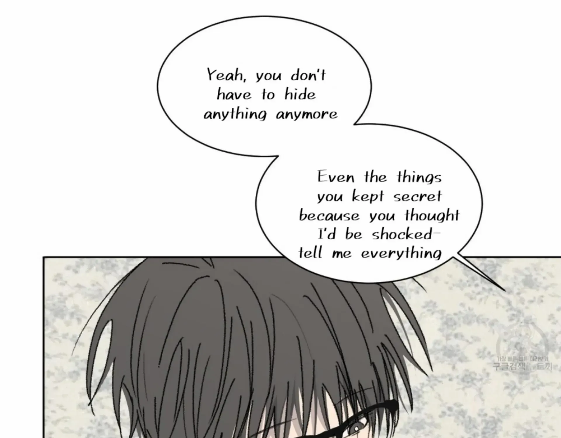 Missing Romance Chapter 11 page 173 - 
