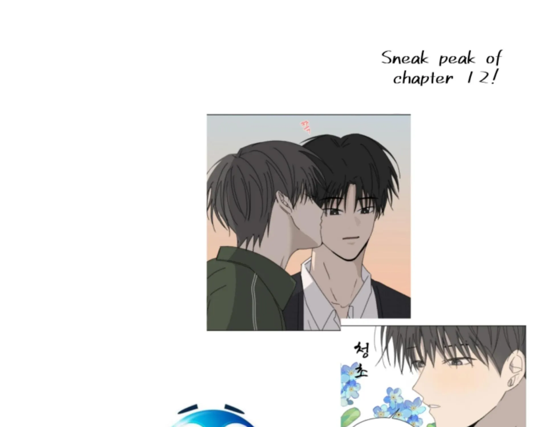 Missing Romance Chapter 11 page 183 - 