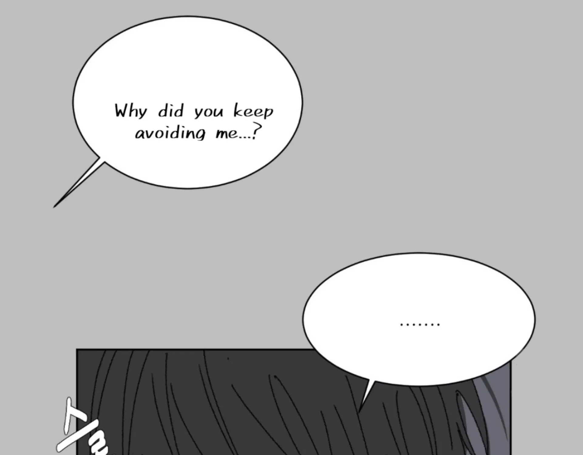 Missing Romance Chapter 11 page 23 - 