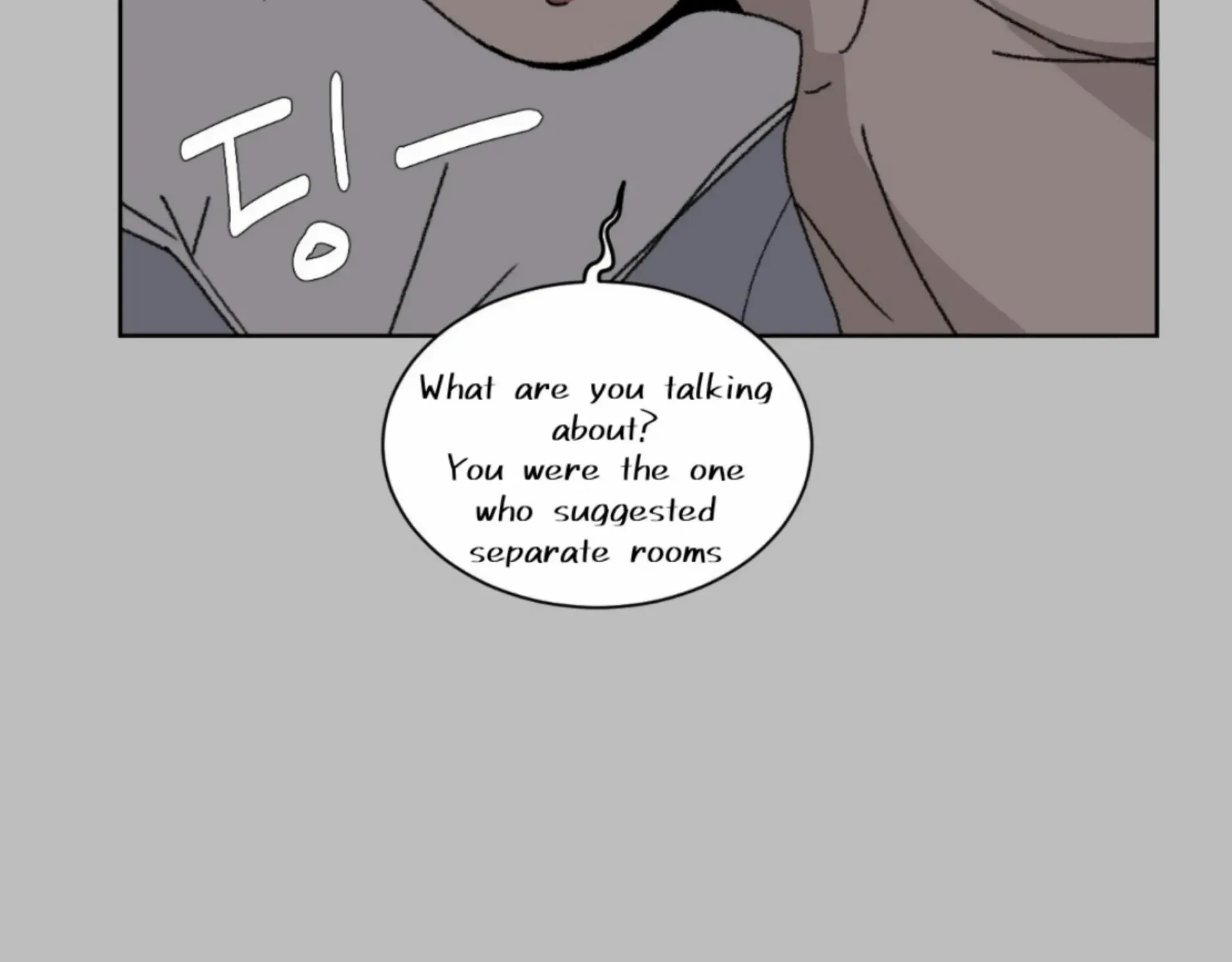 Missing Romance Chapter 11 page 27 - 