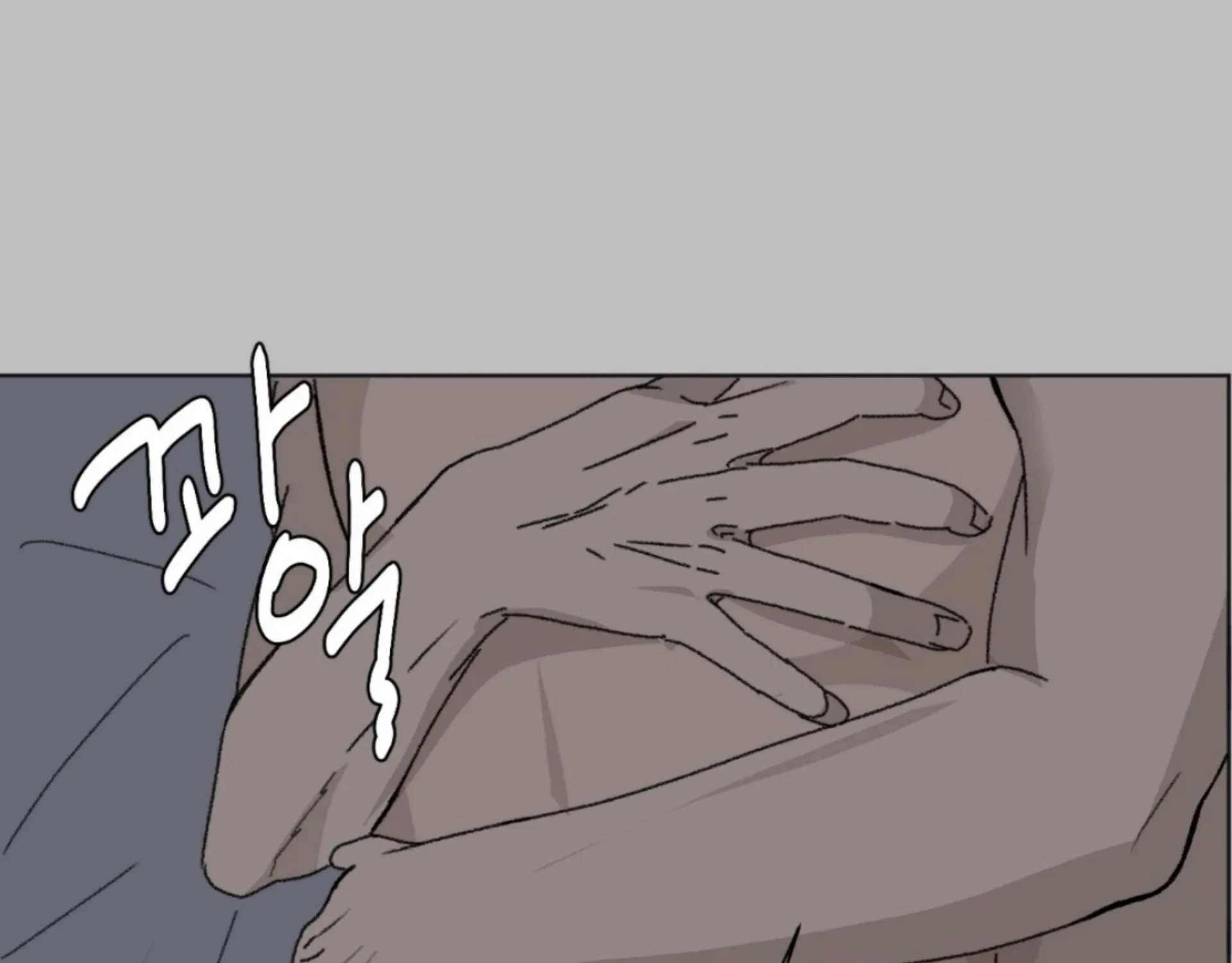 Missing Romance Chapter 11 page 34 - 