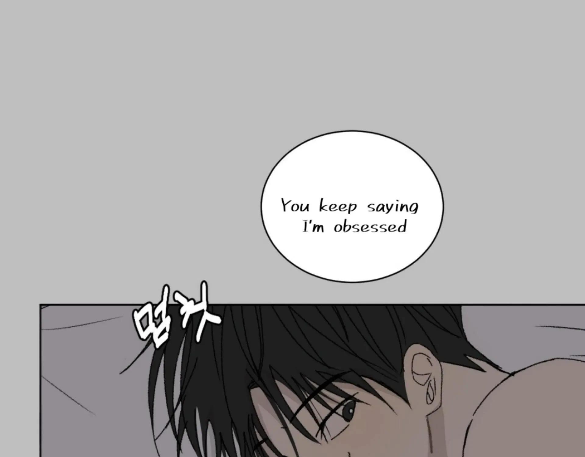 Missing Romance Chapter 11 page 38 - 
