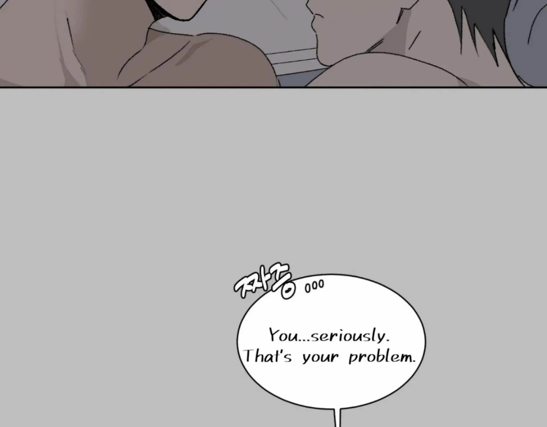 Missing Romance Chapter 11 page 46 - 