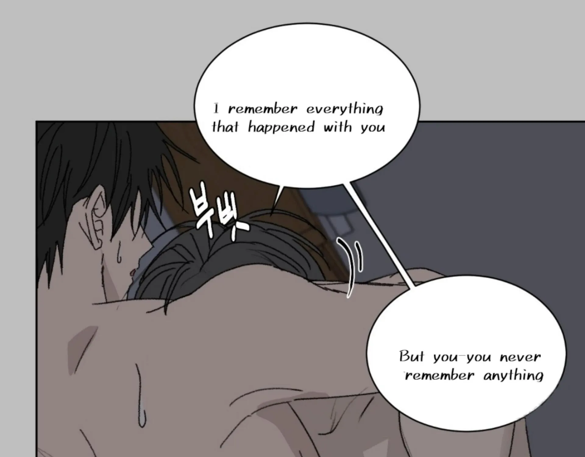 Missing Romance Chapter 11 page 51 - 