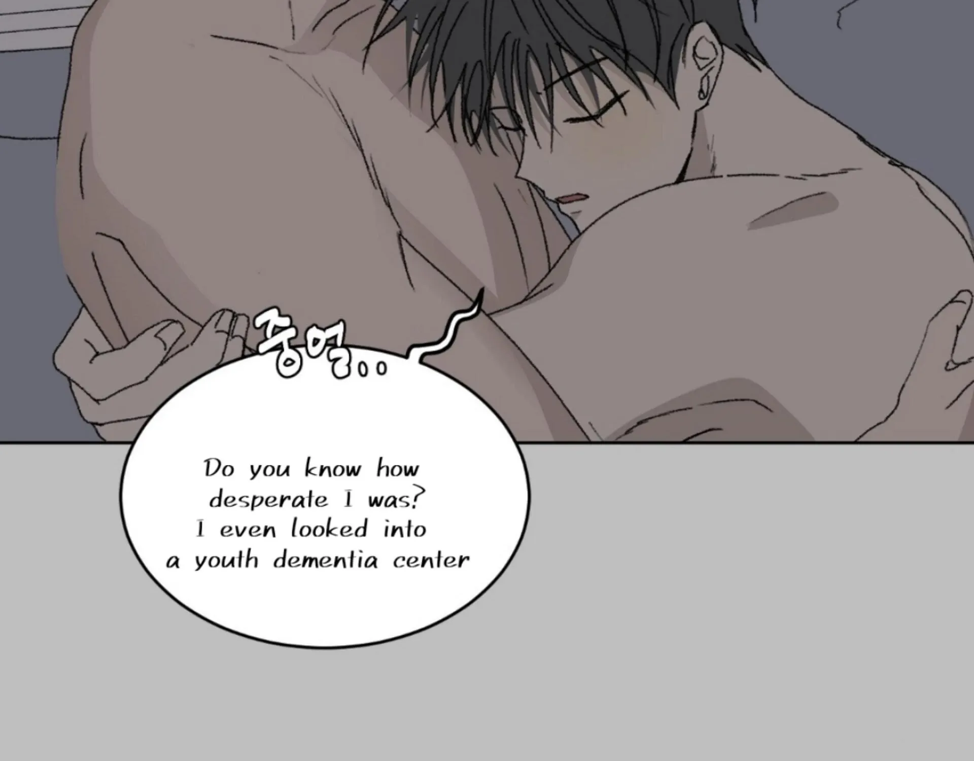 Missing Romance Chapter 11 page 55 - 