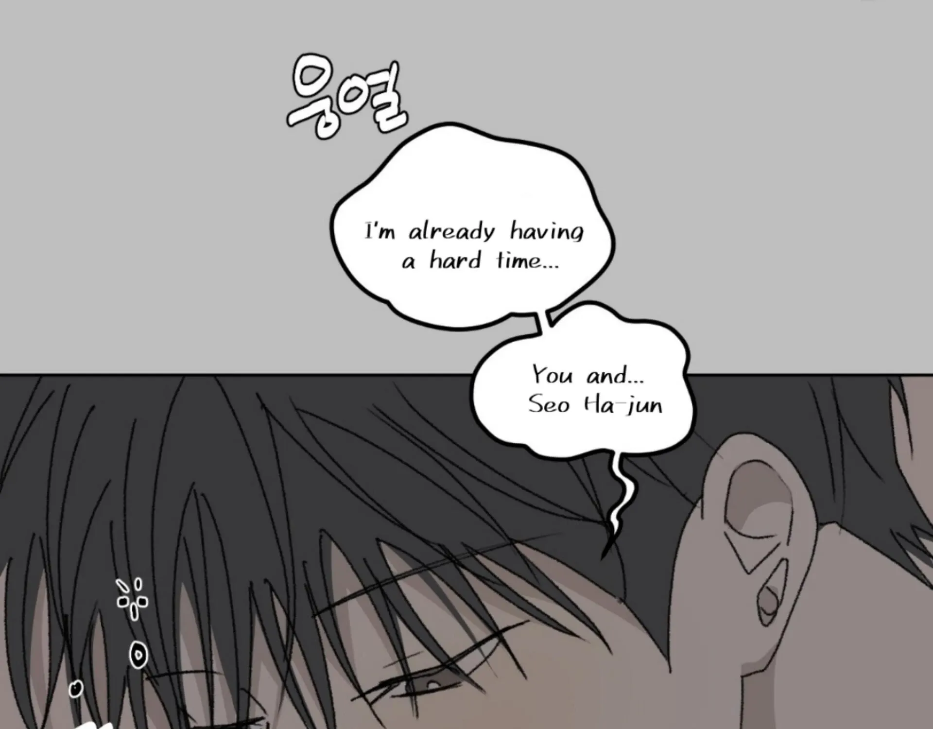 Missing Romance Chapter 11 page 57 - 