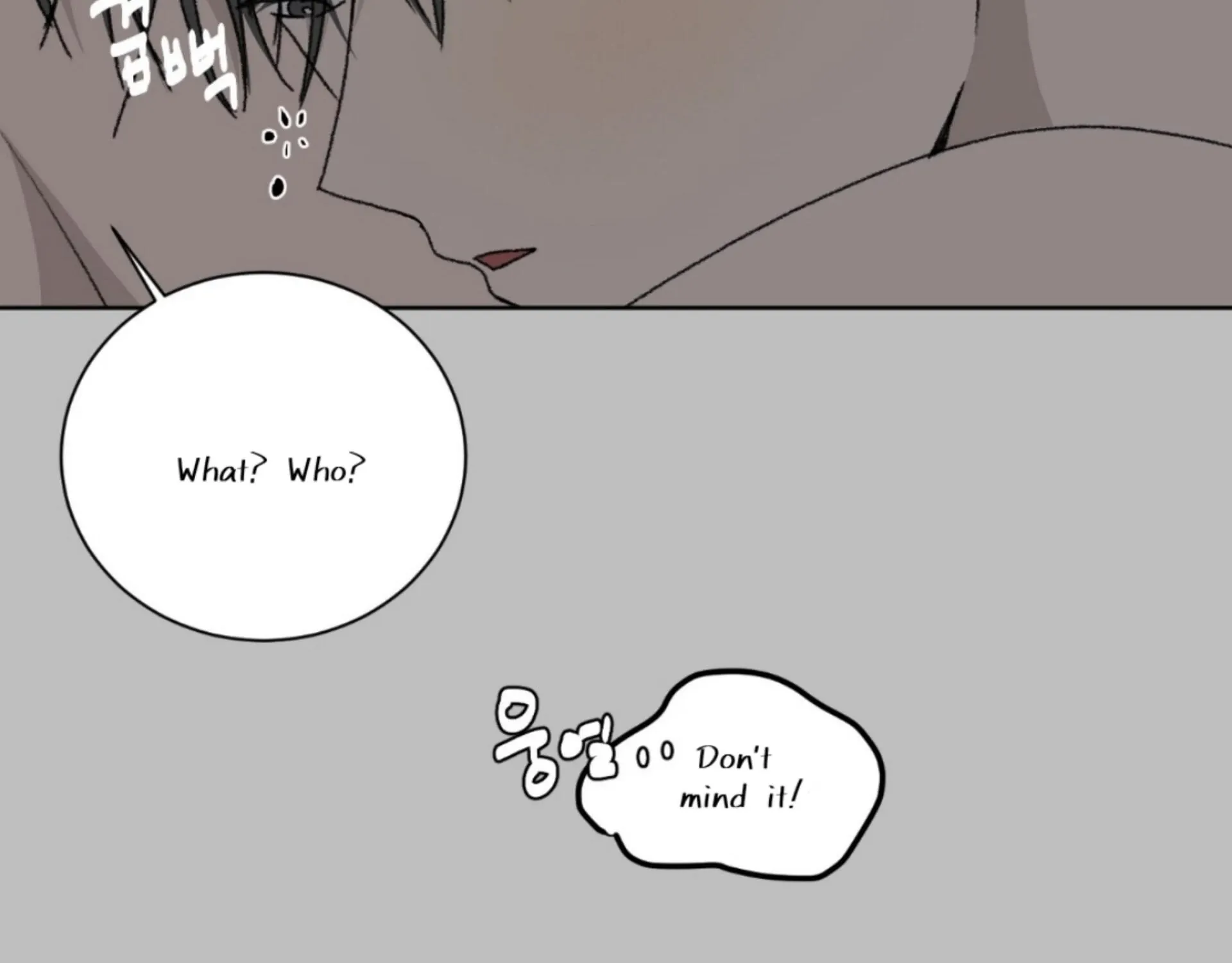 Missing Romance Chapter 11 page 58 - 