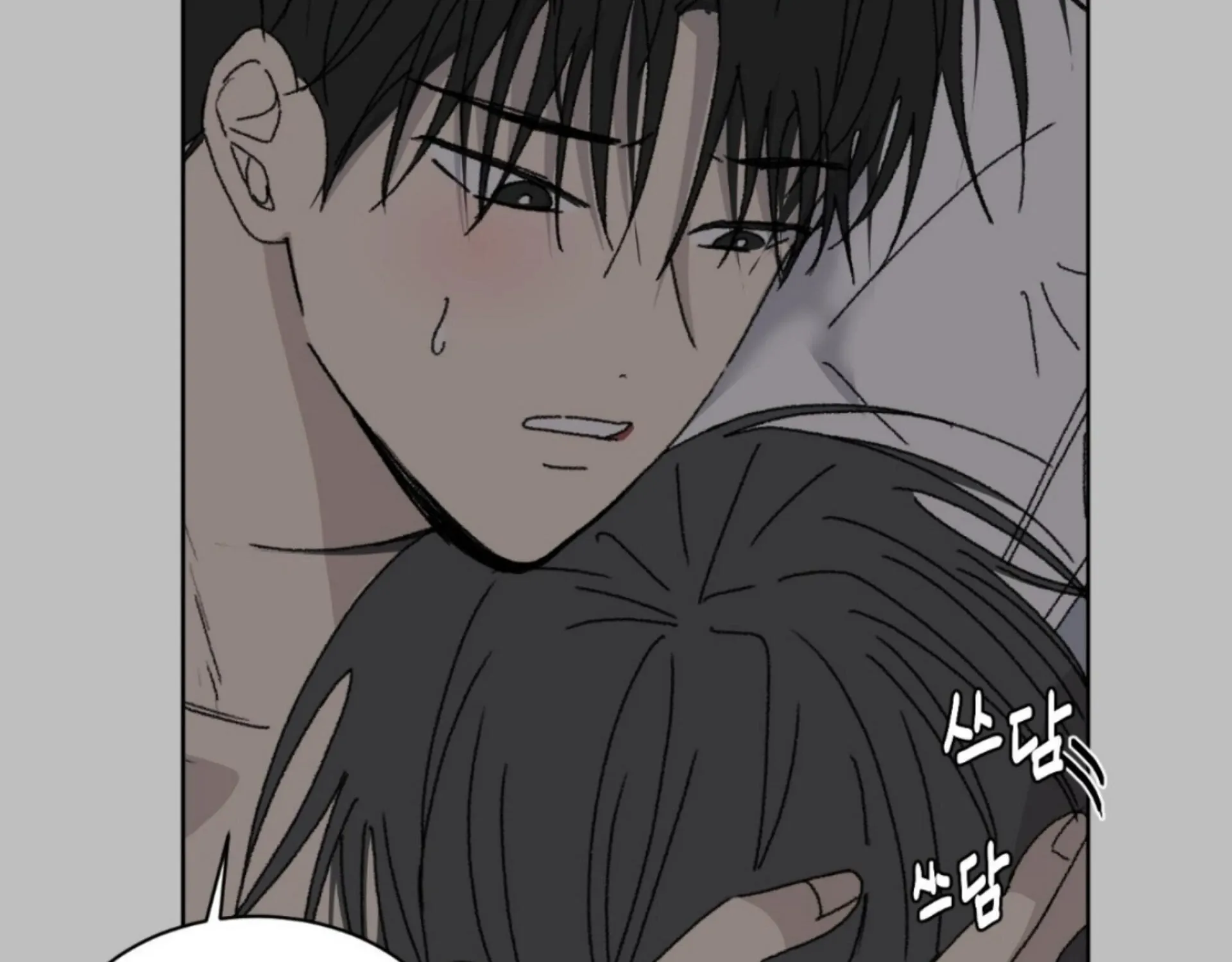 Missing Romance Chapter 11 page 64 - 