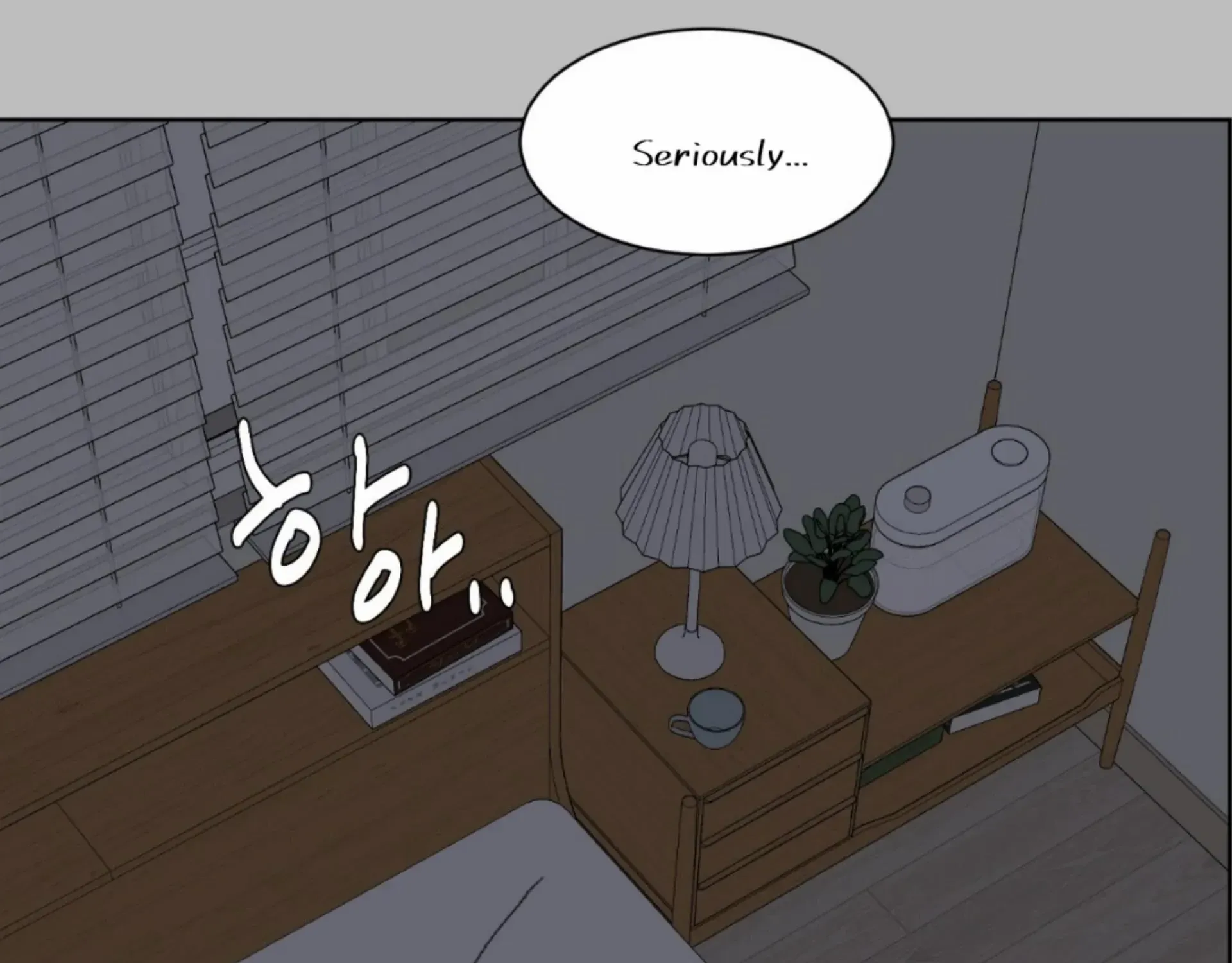 Missing Romance Chapter 11 page 66 - 