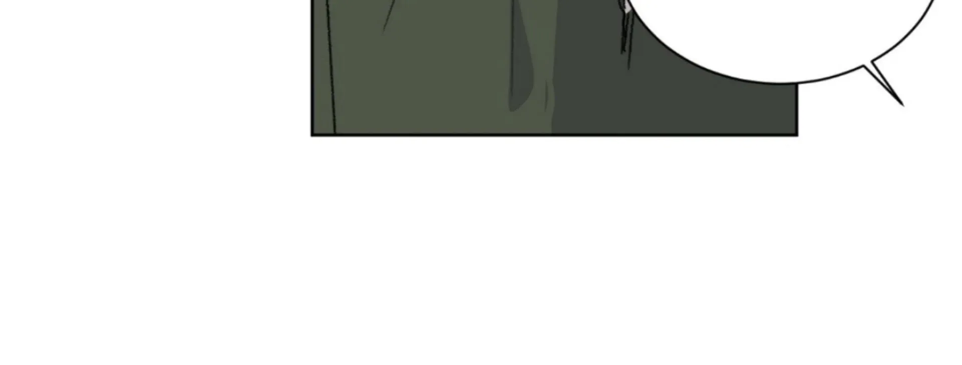 Missing Romance Chapter 11 page 89 - 