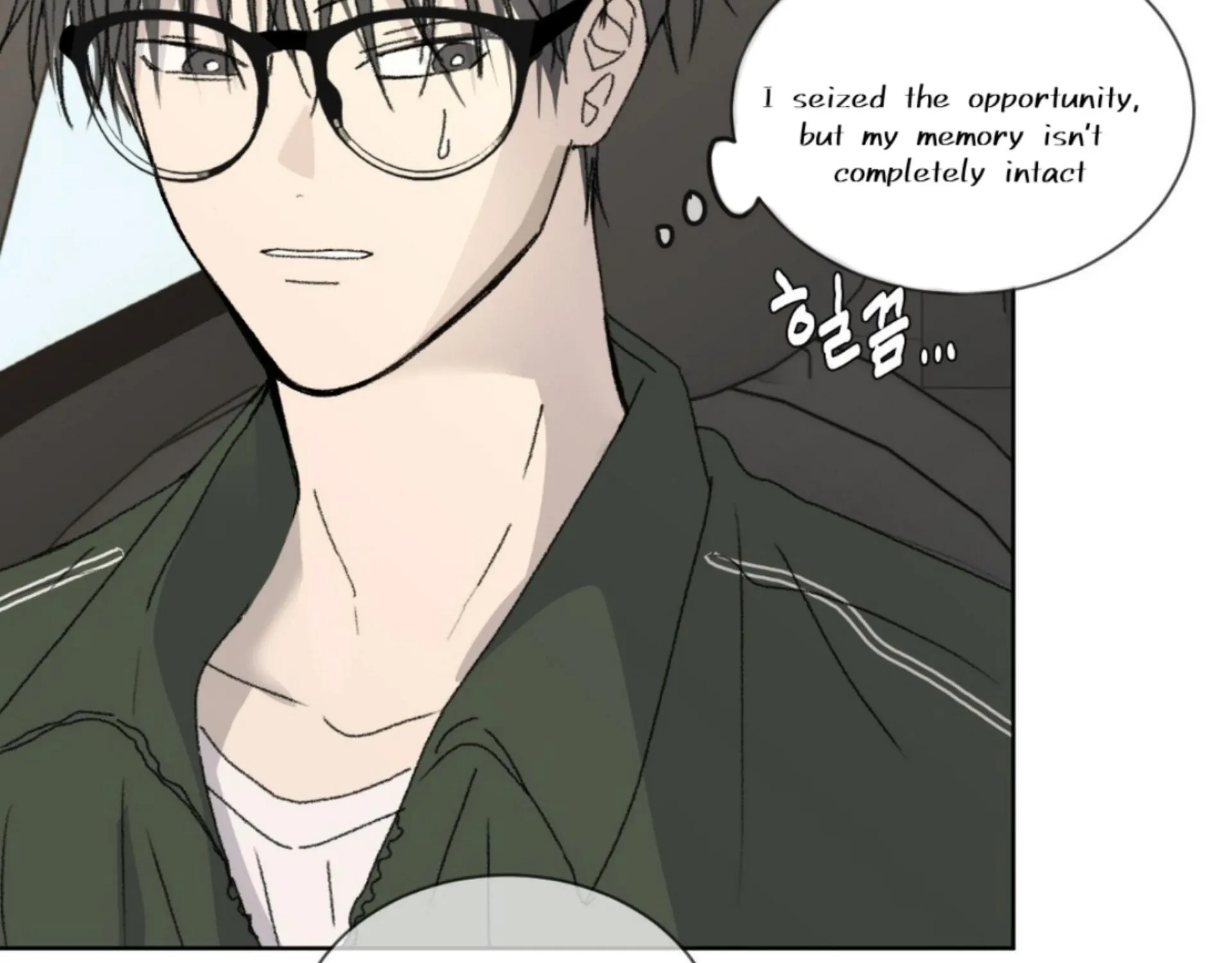 Missing Romance Chapter 11 page 98 - 