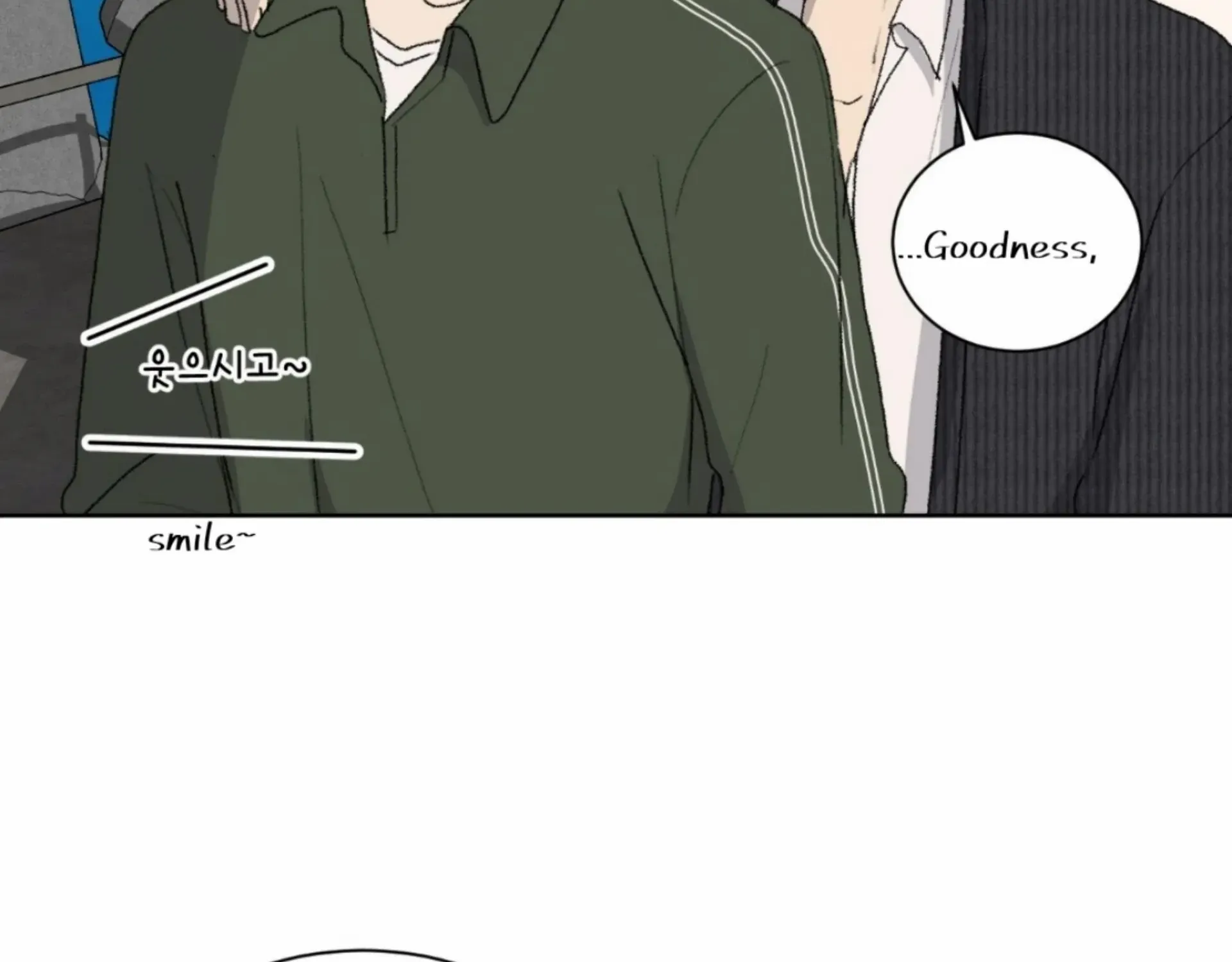Missing Romance Chapter 12 page 106 - 