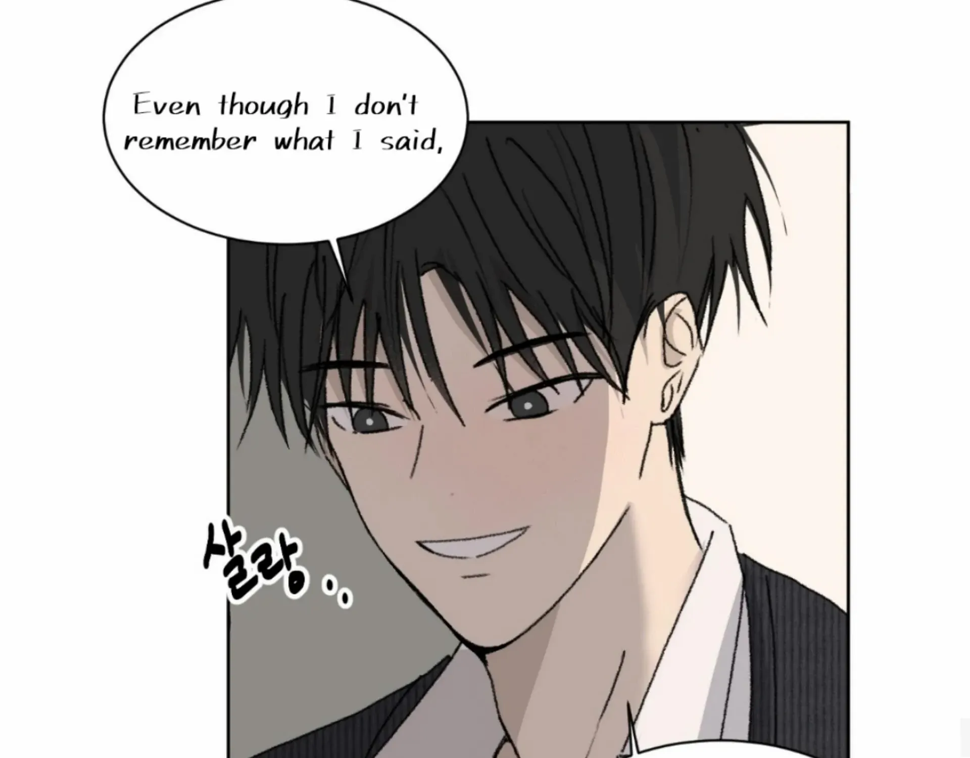 Missing Romance Chapter 12 page 107 - 