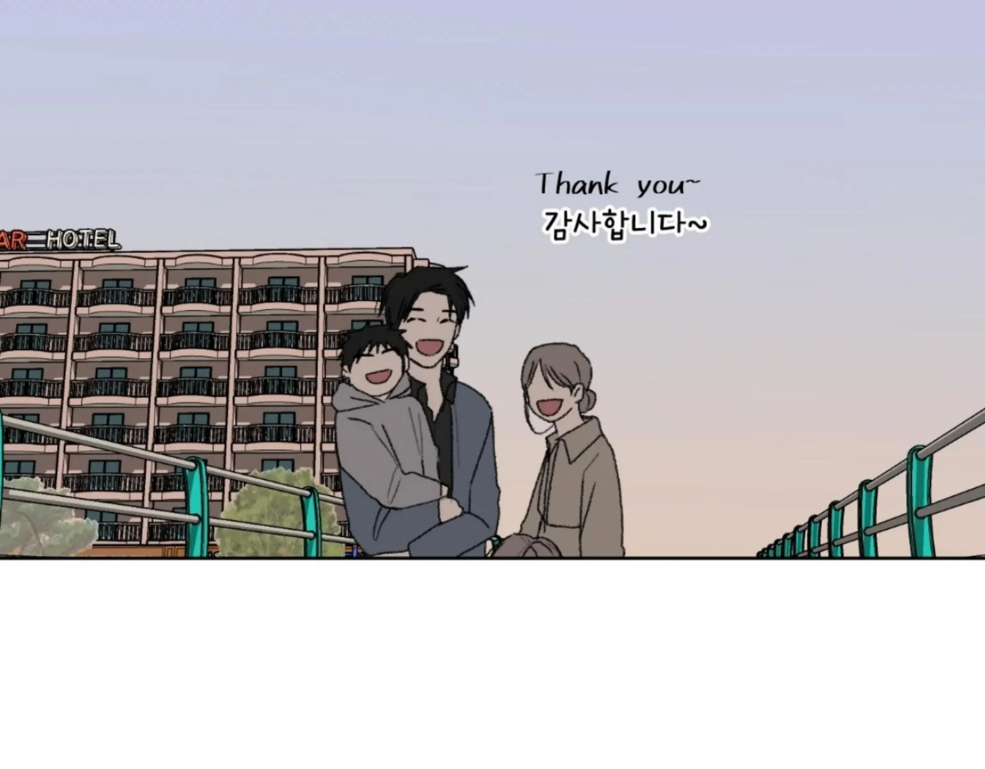 Missing Romance Chapter 12 page 114 - 