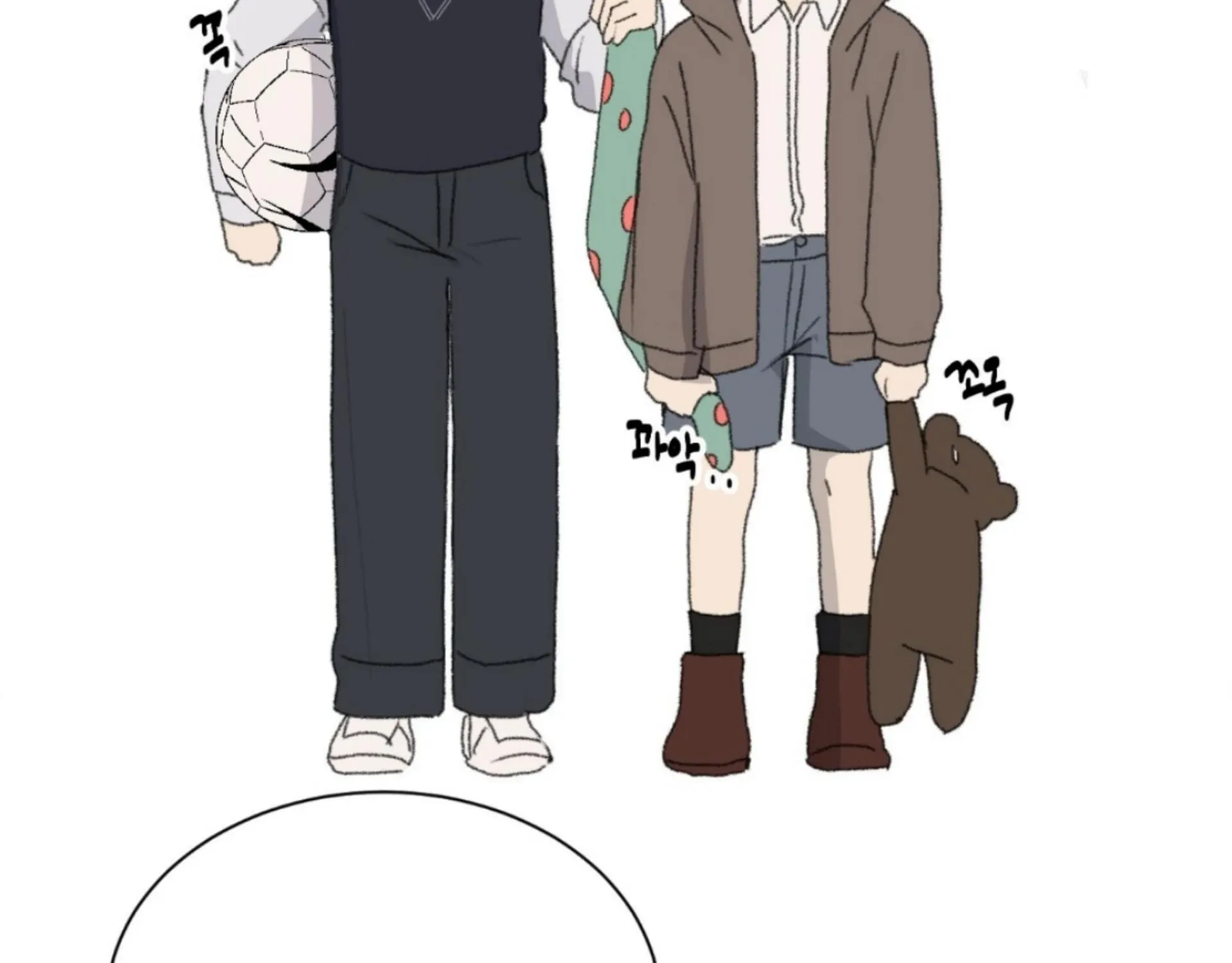 Missing Romance Chapter 12 page 126 - 