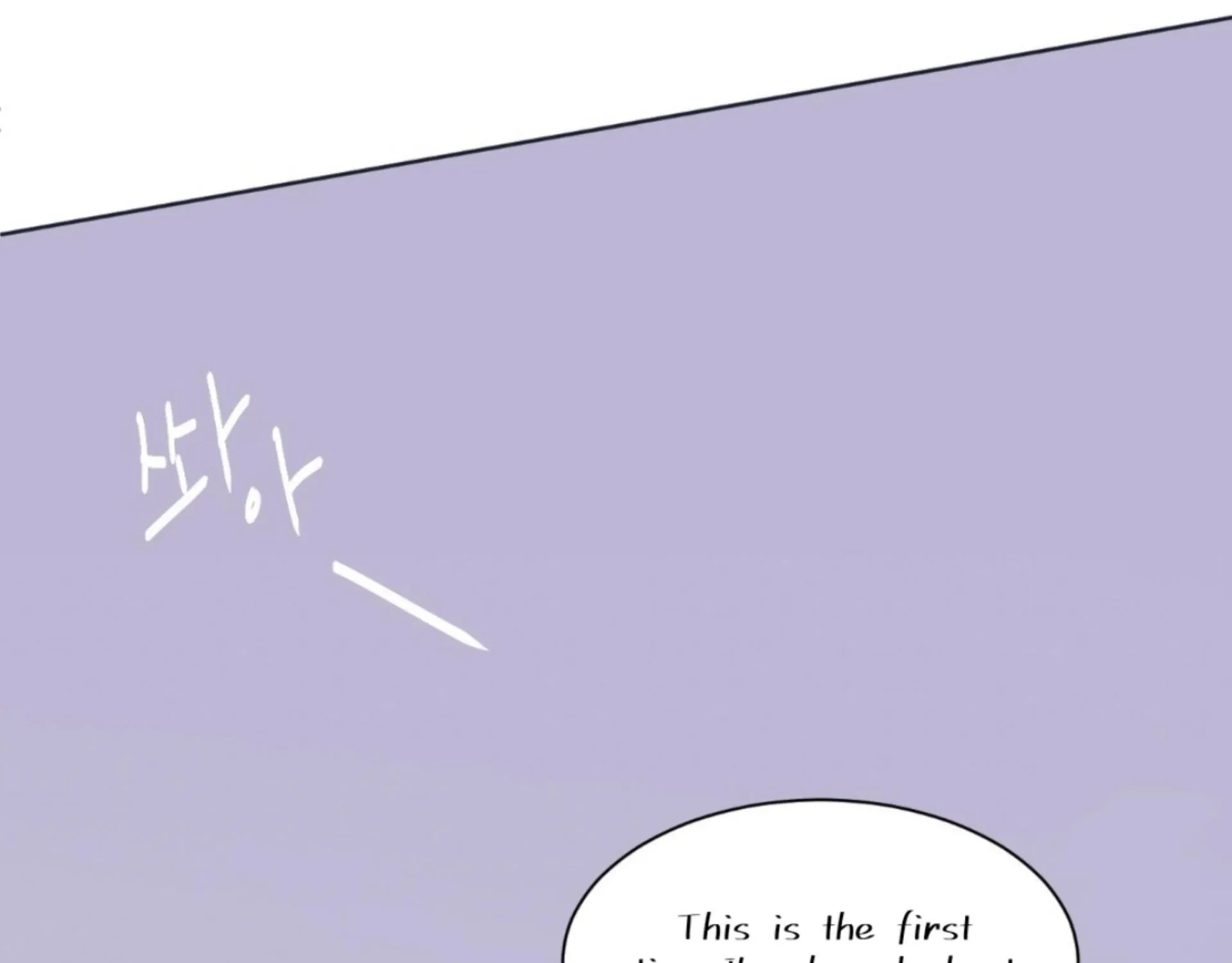 Missing Romance Chapter 12 page 135 - 