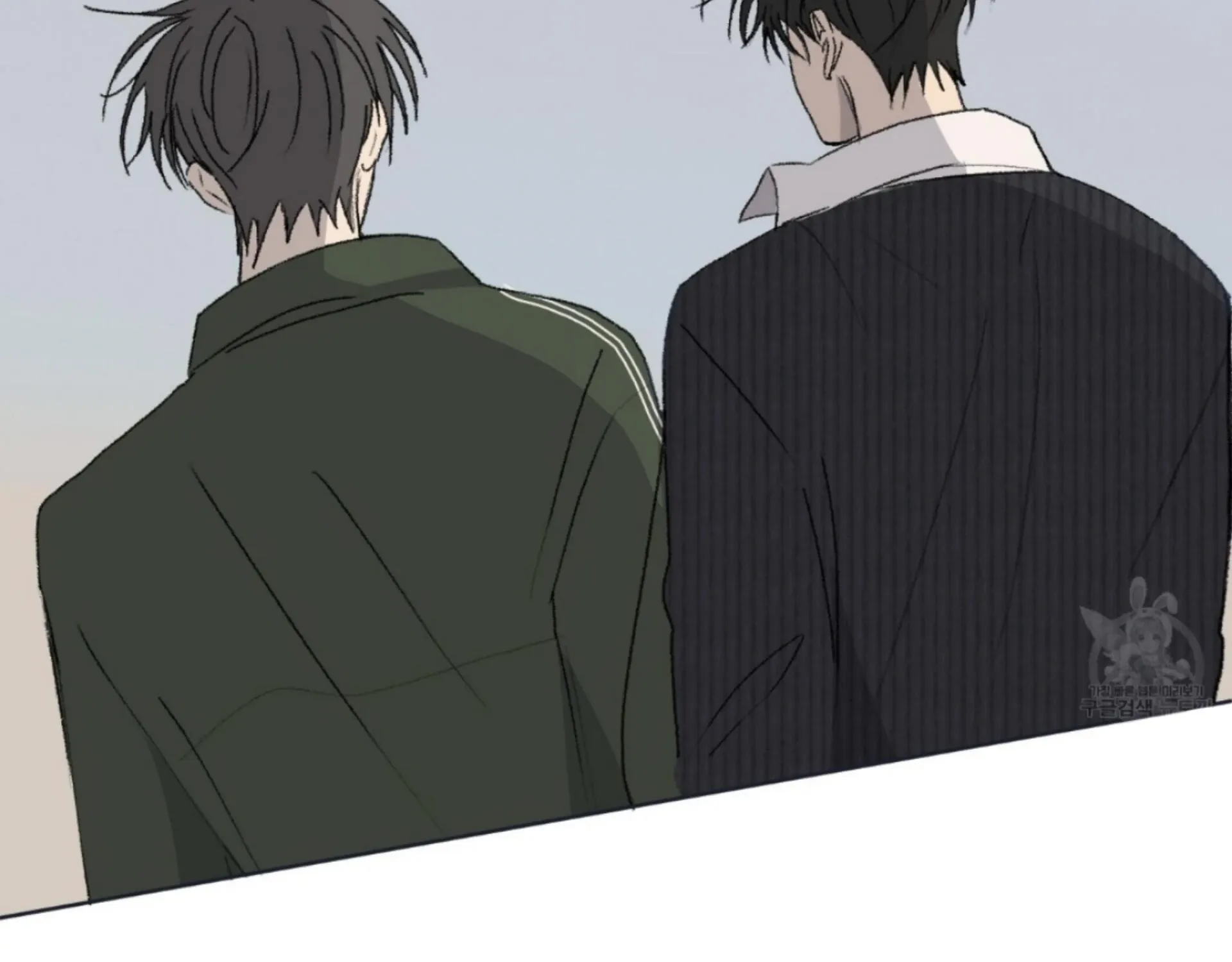 Missing Romance Chapter 12 page 137 - 