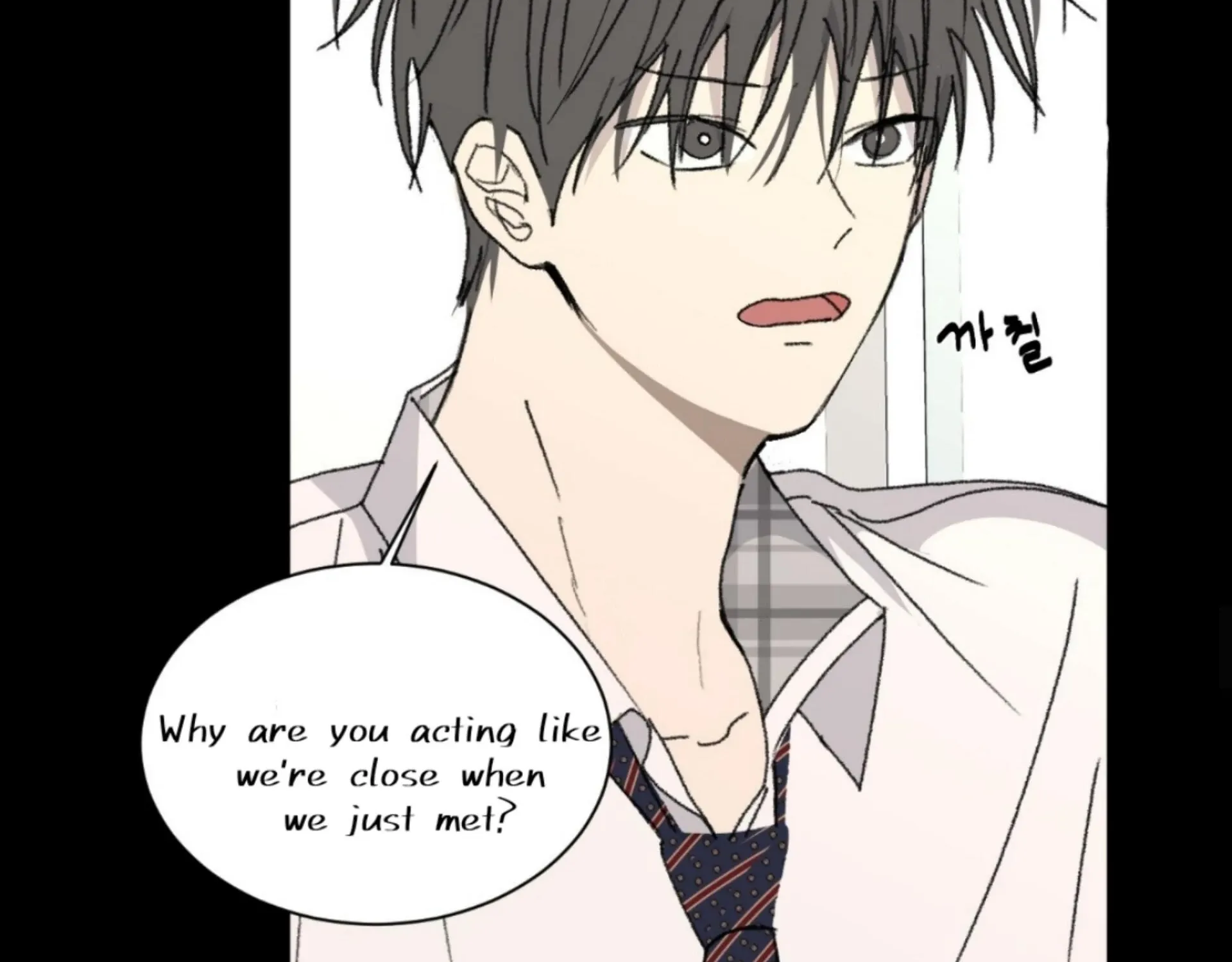 Missing Romance Chapter 12 page 15 - 