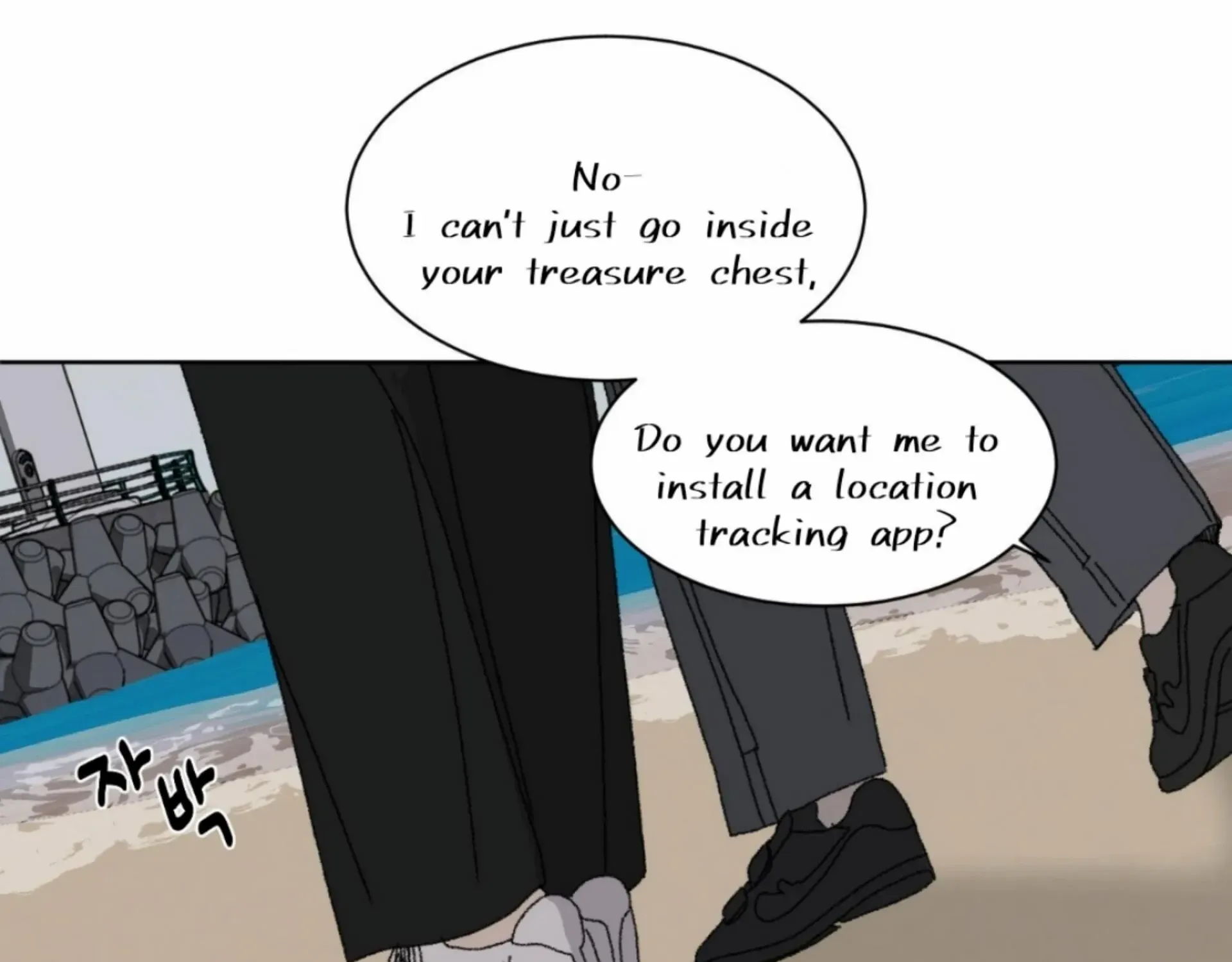 Missing Romance Chapter 12 page 147 - 
