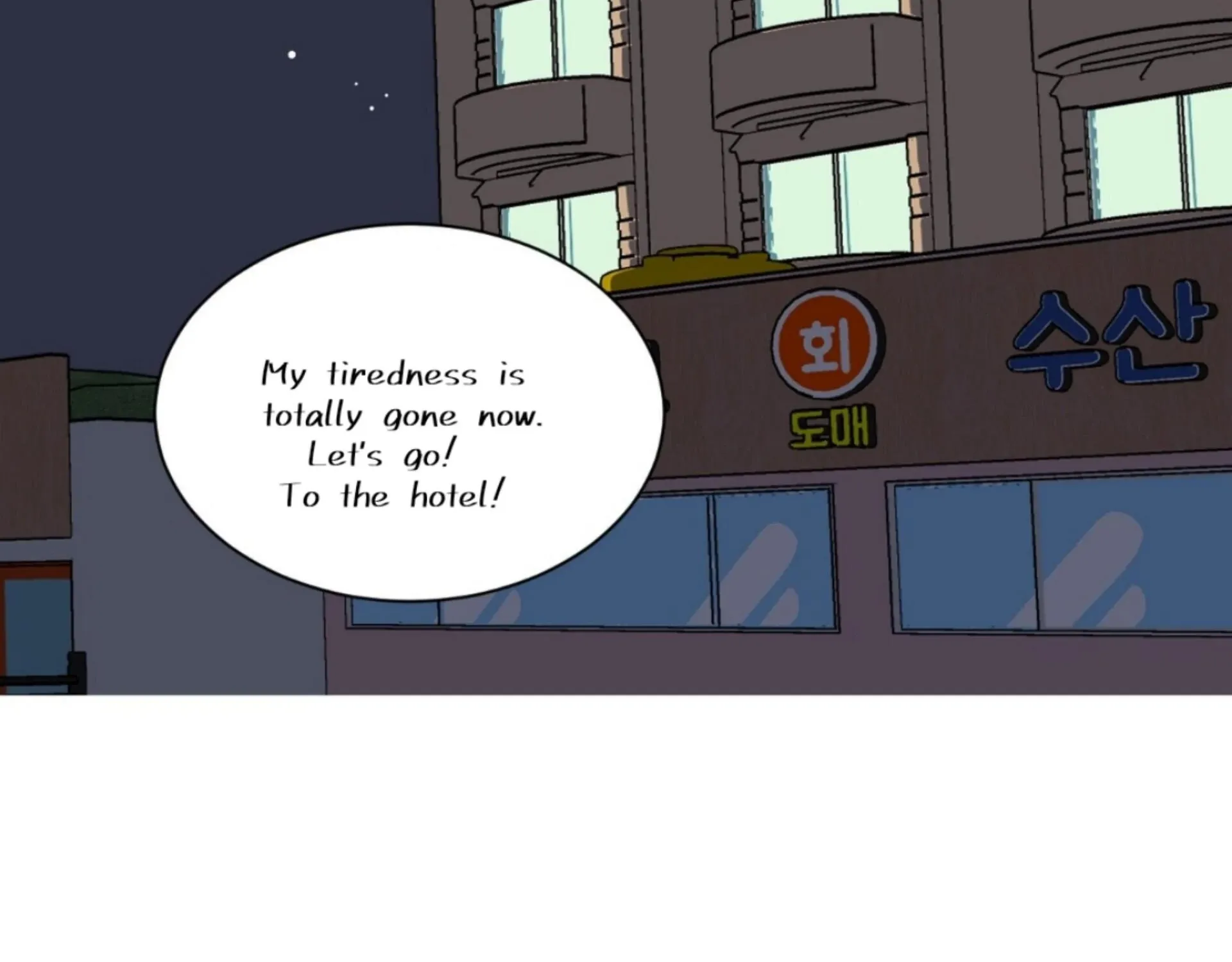 Missing Romance Chapter 12 page 176 - 