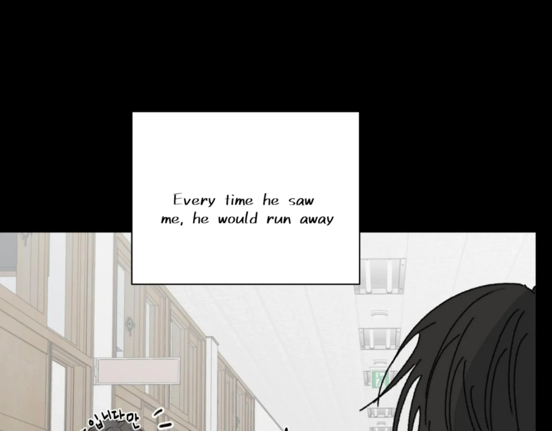 Missing Romance Chapter 12 page 23 - 