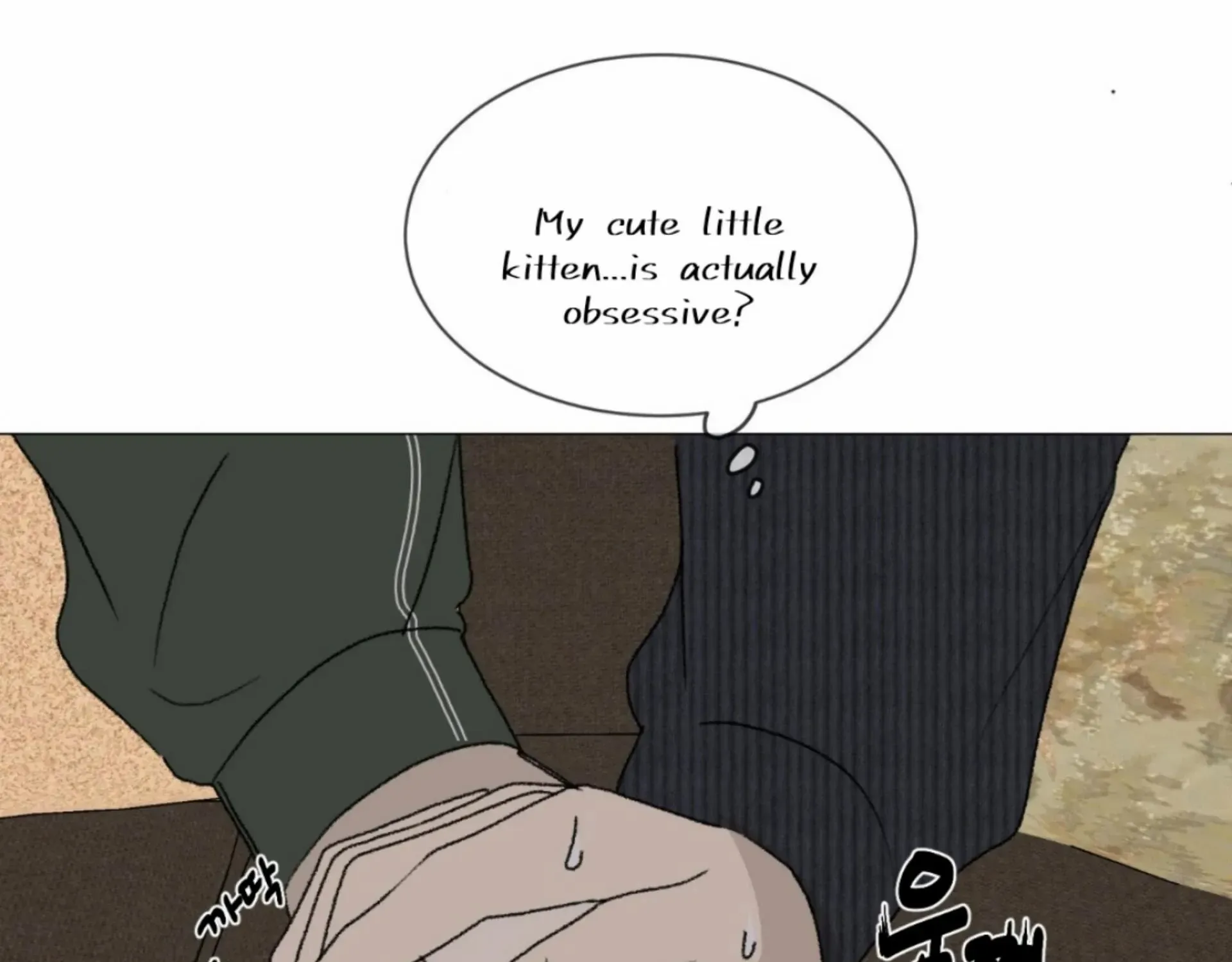 Missing Romance Chapter 12 page 35 - 