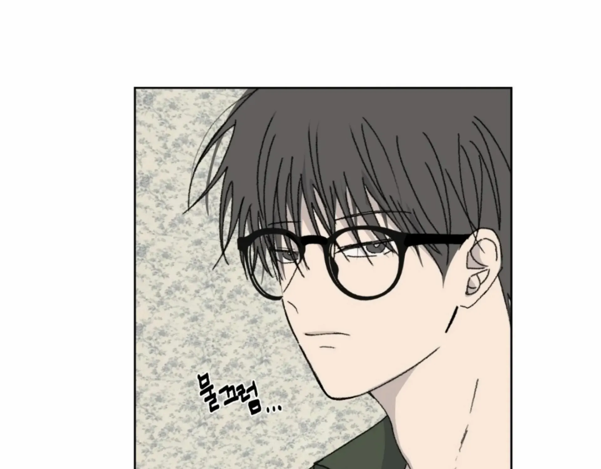Missing Romance Chapter 12 page 37 - 