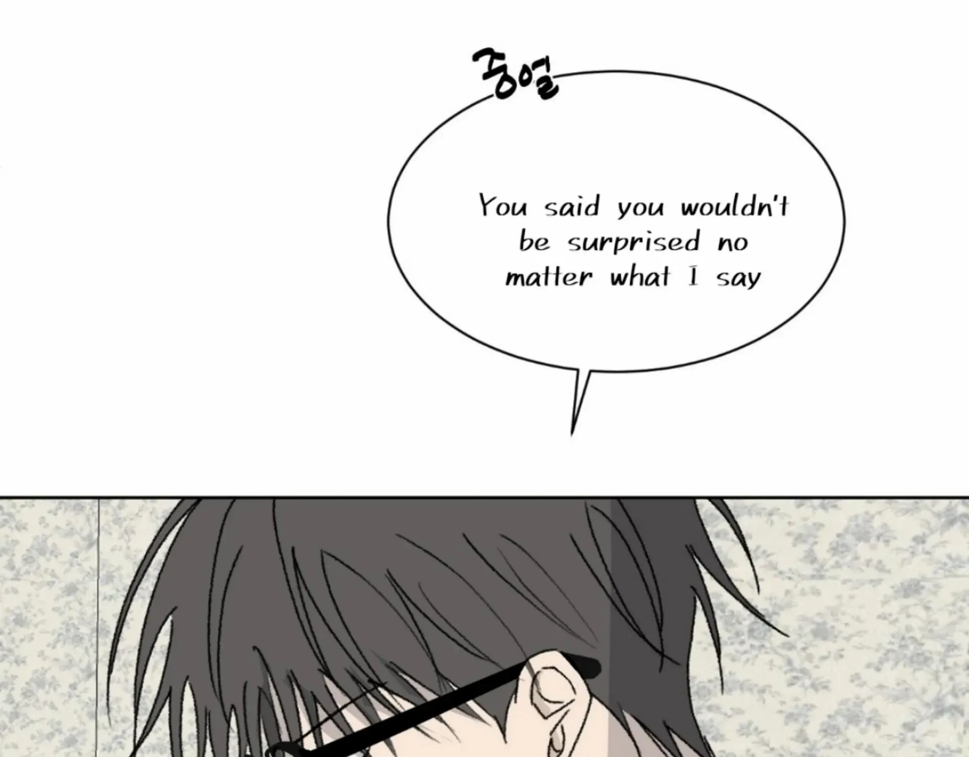 Missing Romance Chapter 12 page 39 - 