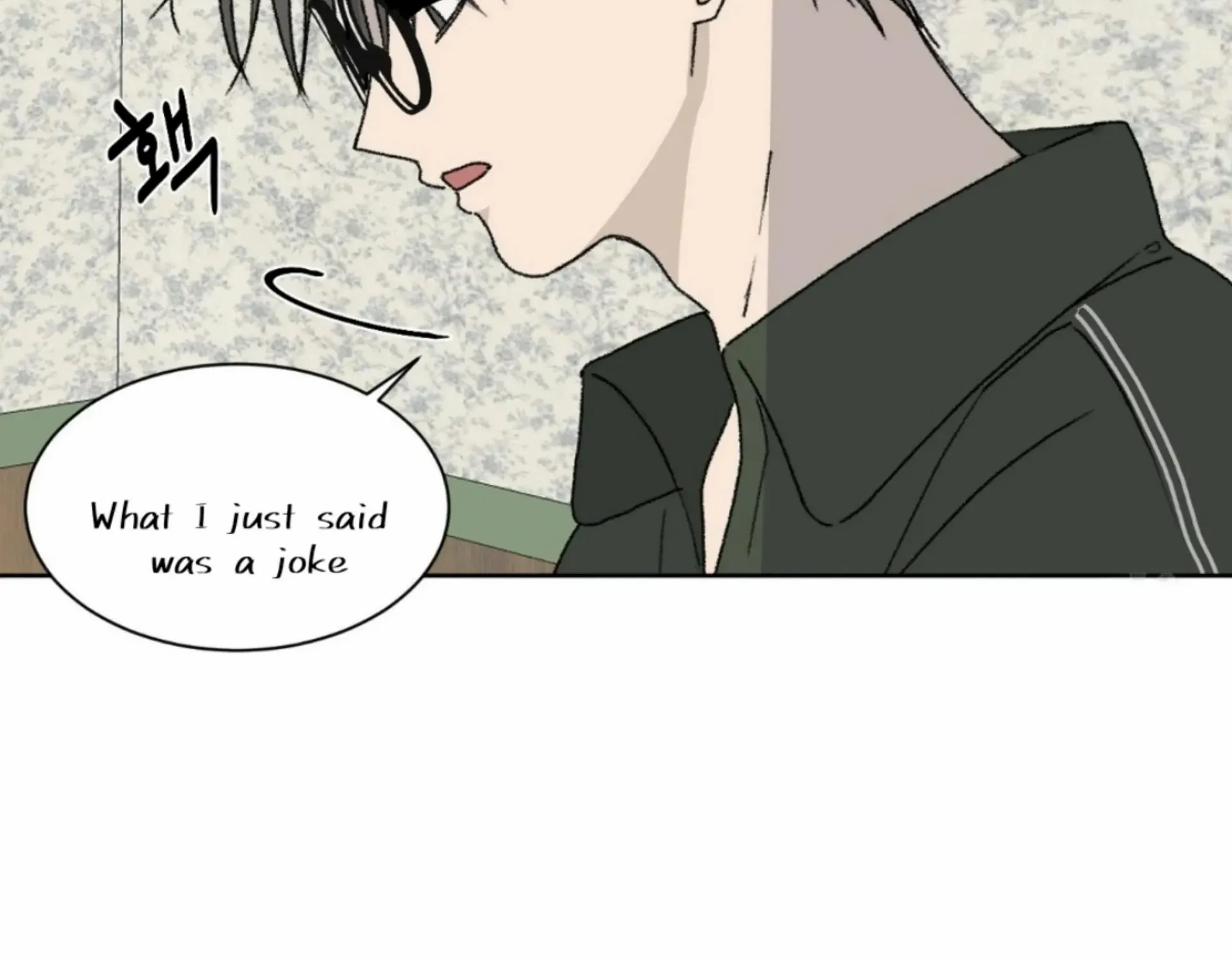 Missing Romance Chapter 12 page 40 - 