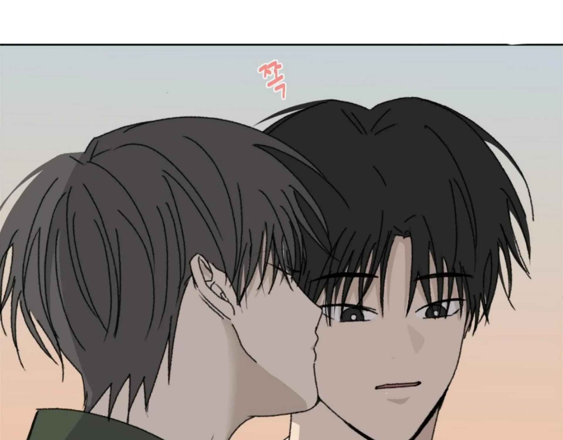 Missing Romance Chapter 12 page 64 - 