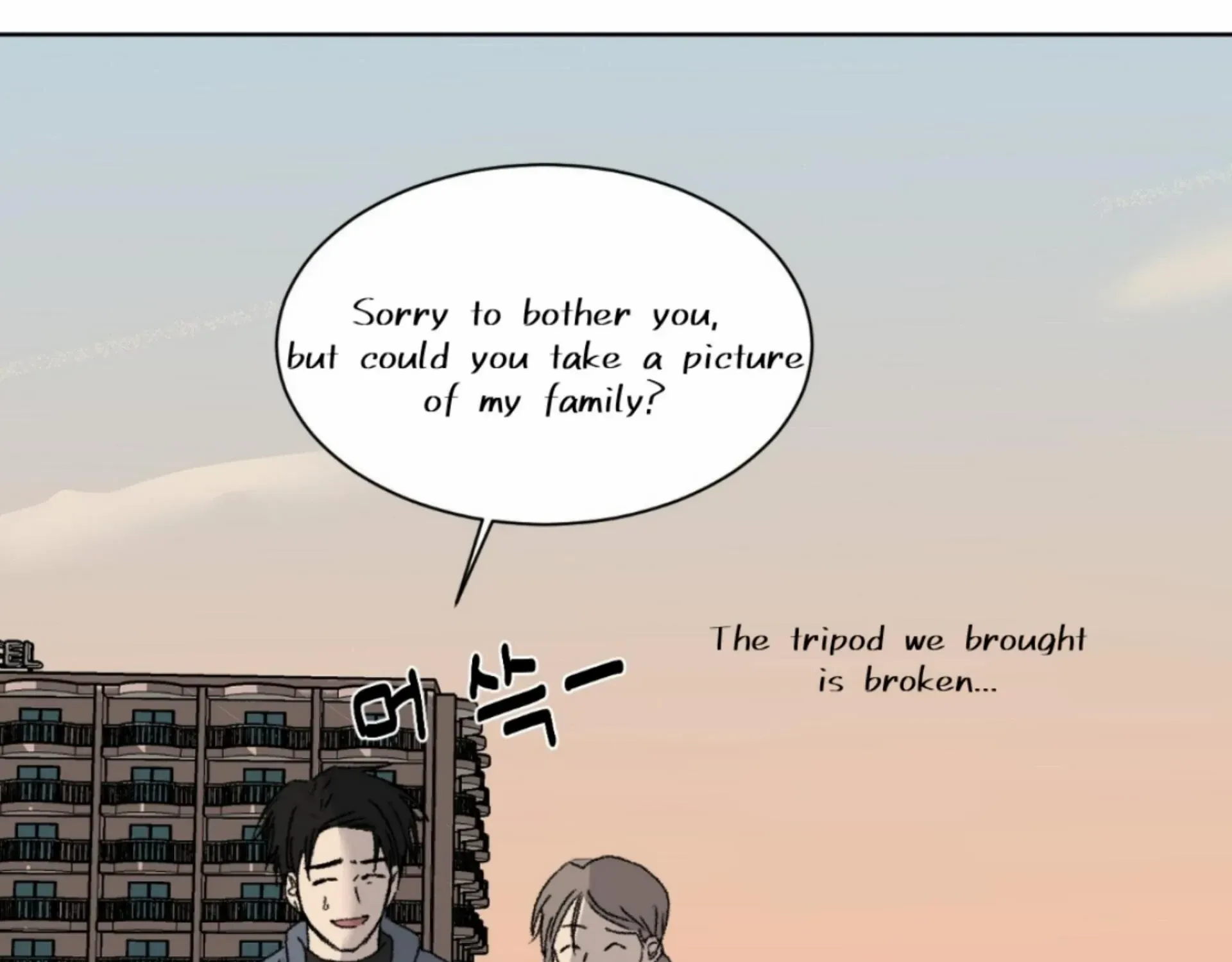 Missing Romance Chapter 12 page 73 - 