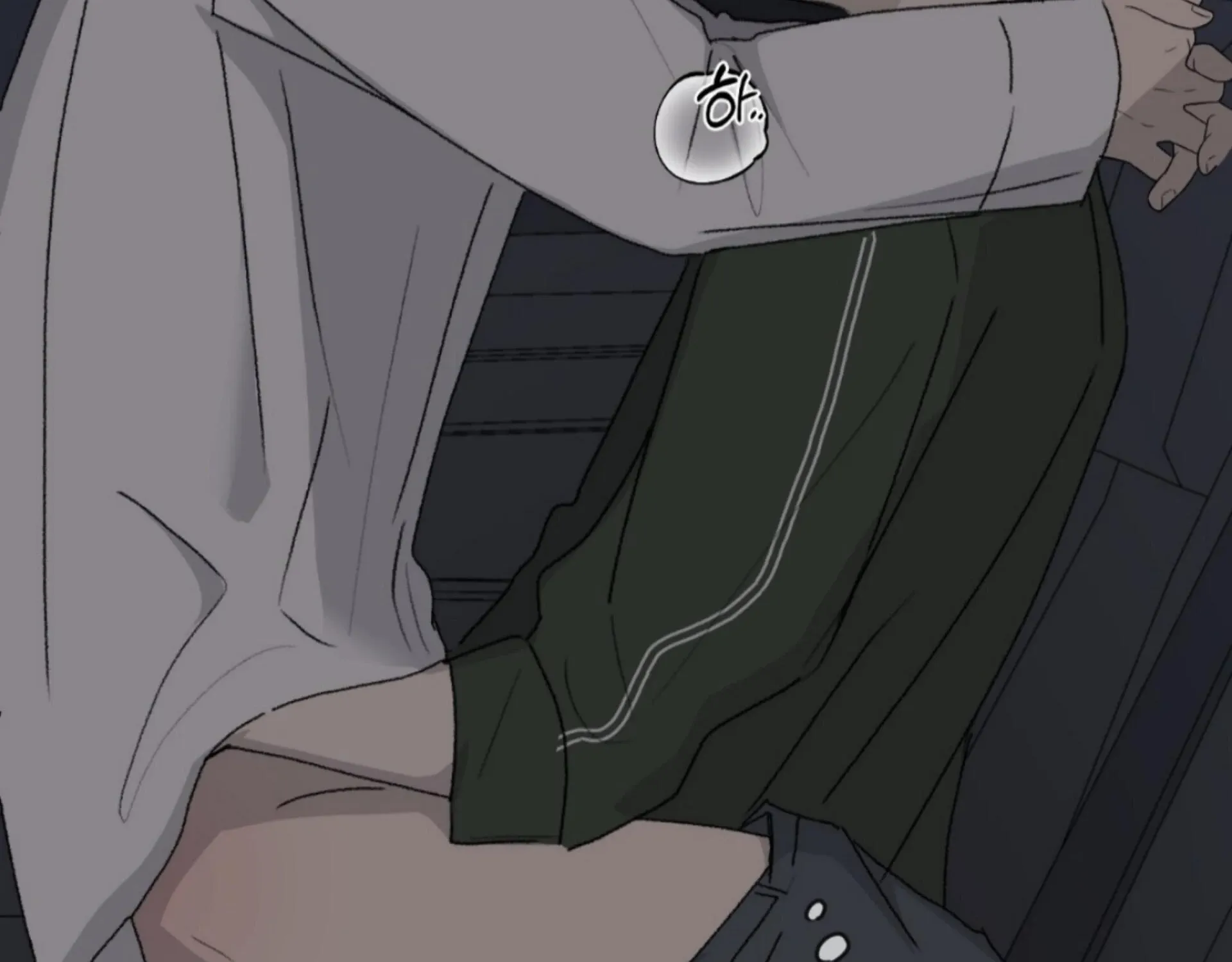 Missing Romance Chapter 13 page 108 - 