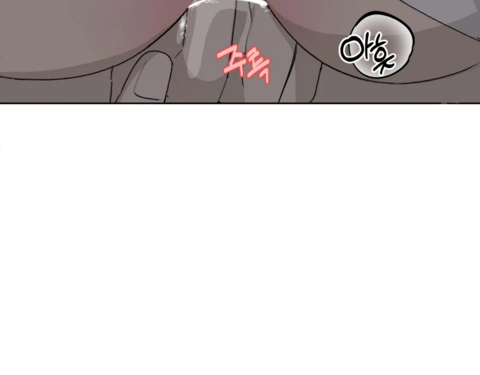 Missing Romance Chapter 13 page 112 - 