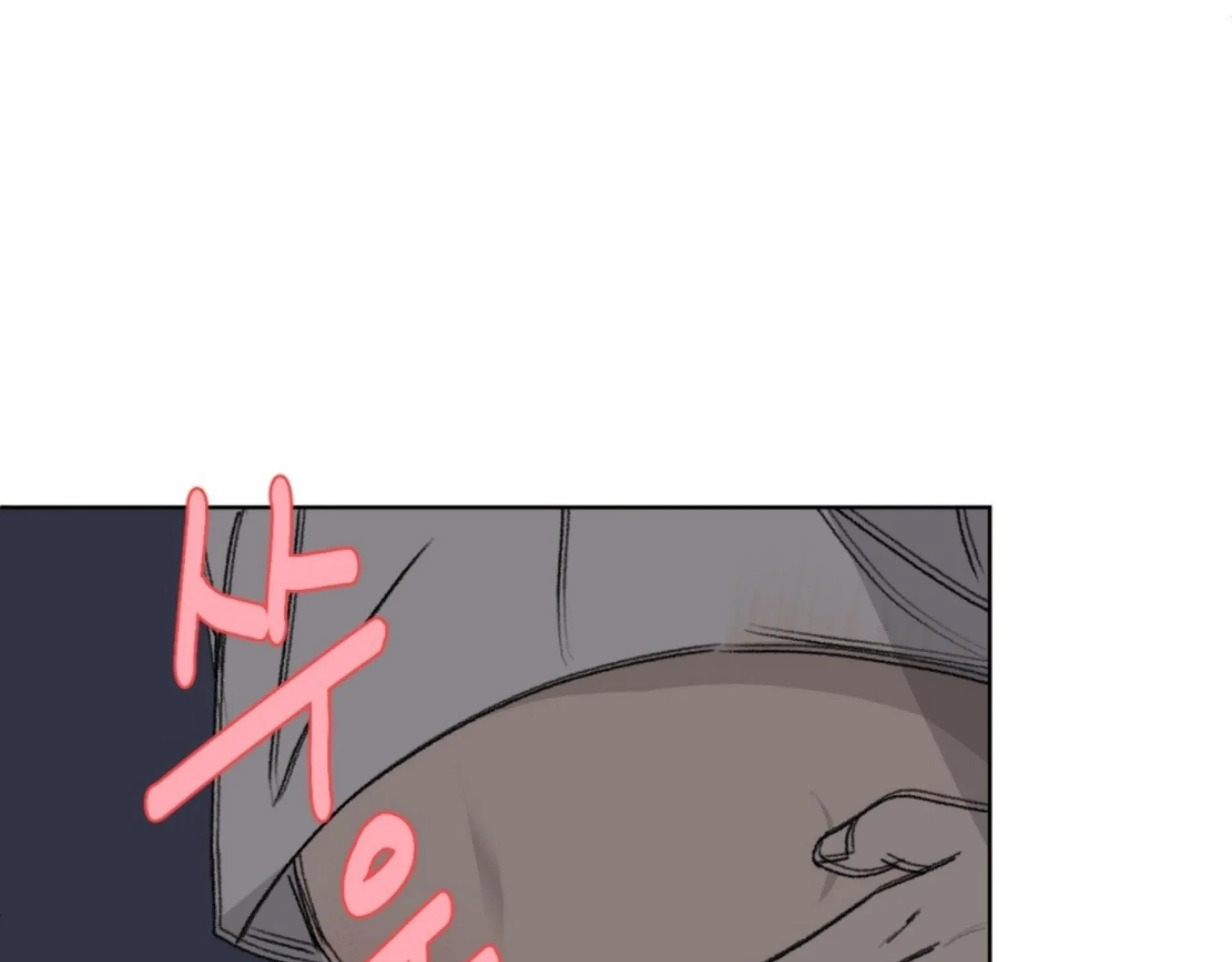 Missing Romance Chapter 13 page 115 - 