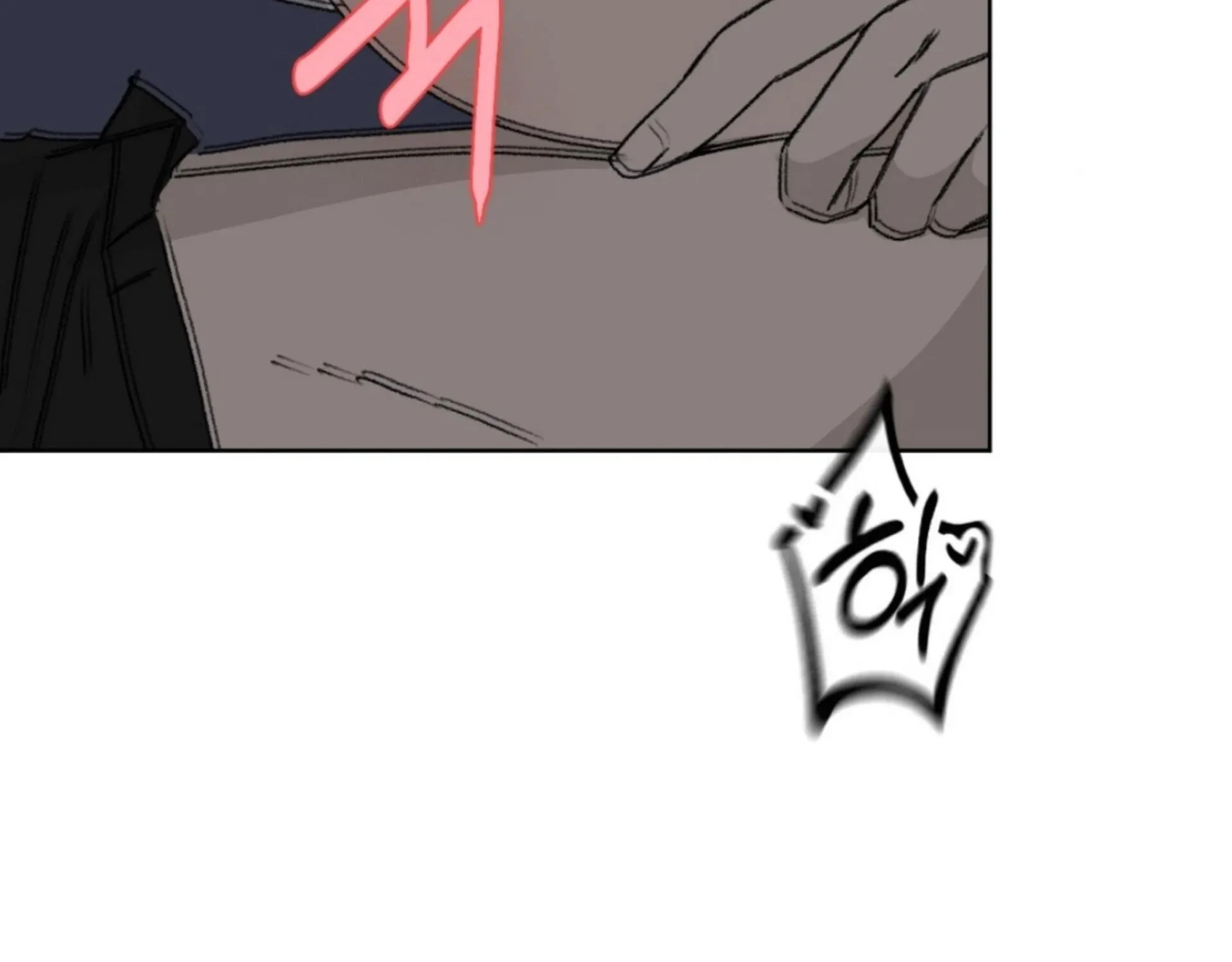 Missing Romance Chapter 13 page 116 - 
