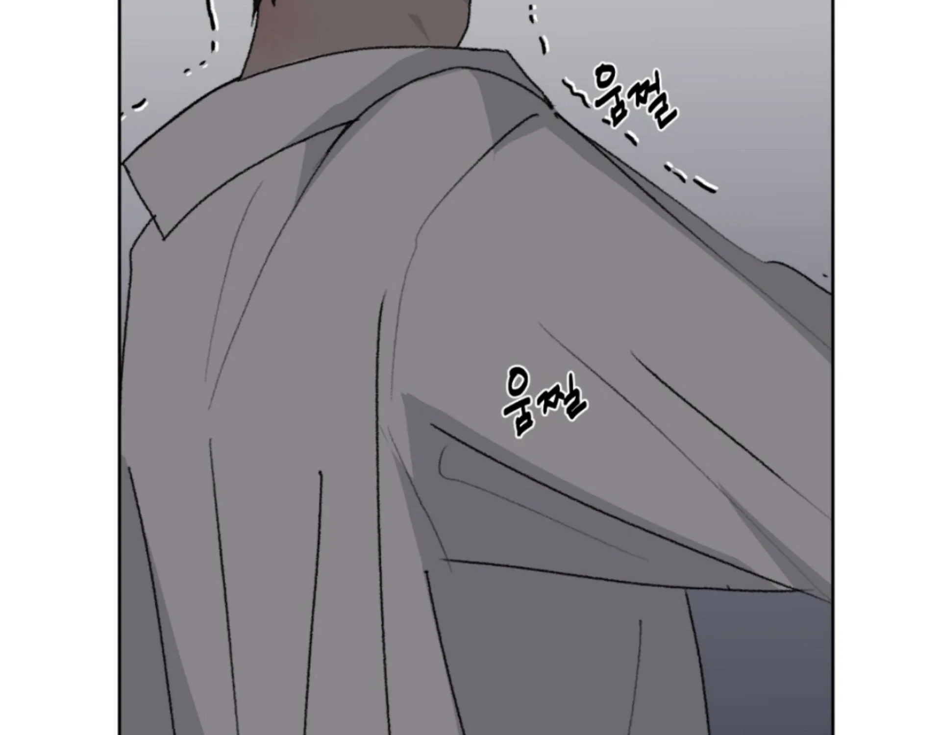 Missing Romance Chapter 13 page 119 - 