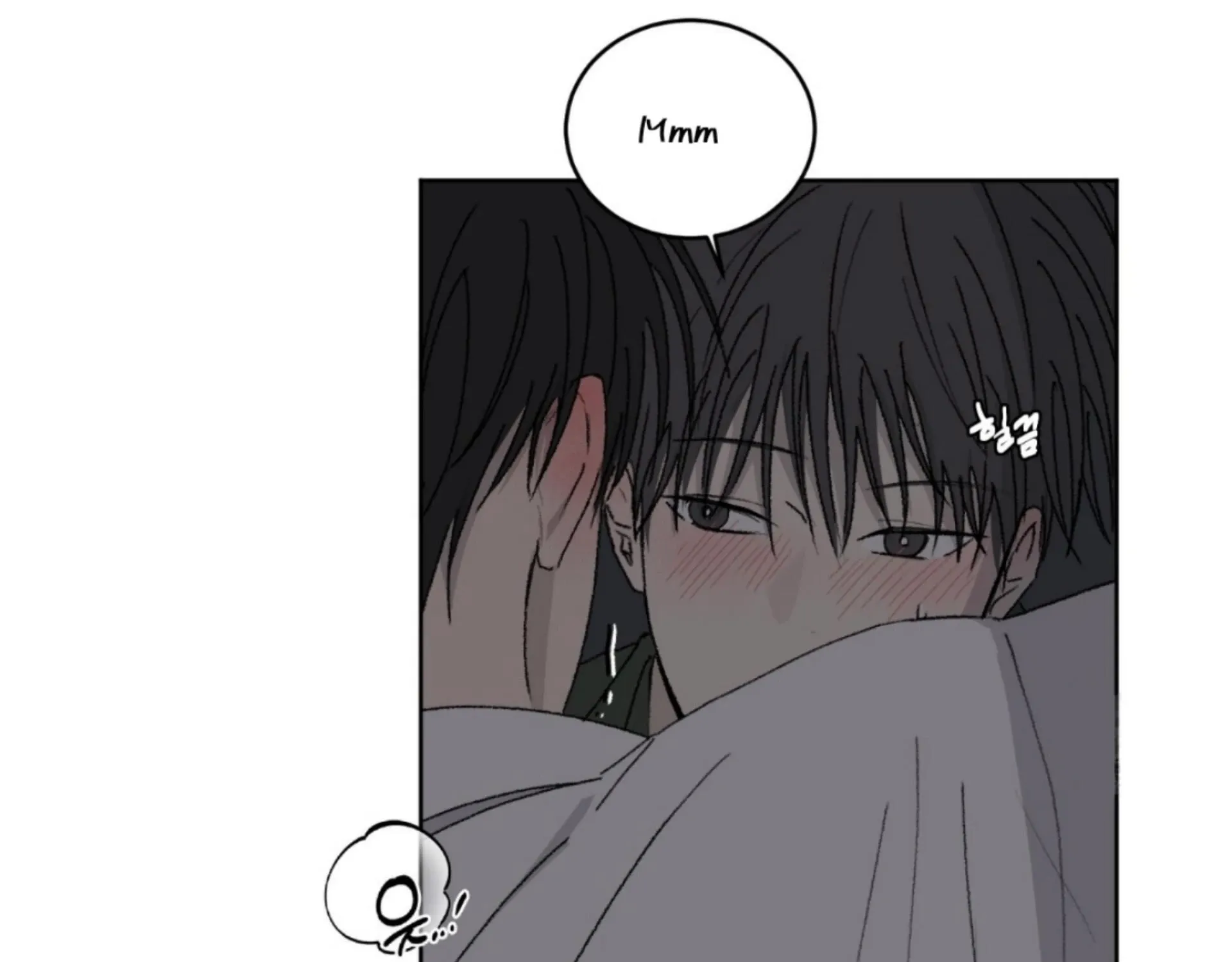 Missing Romance Chapter 13 page 122 - 