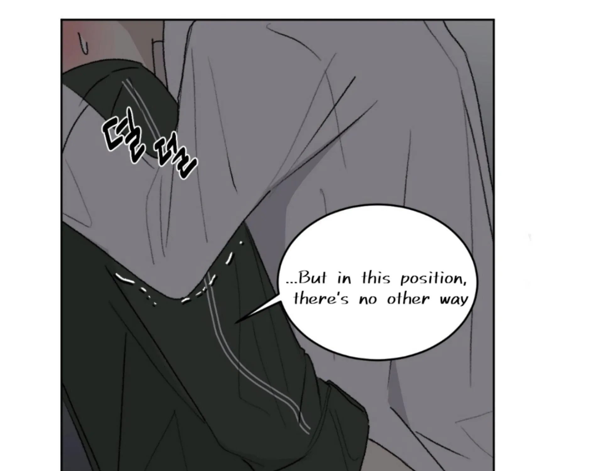Missing Romance Chapter 13 page 125 - 