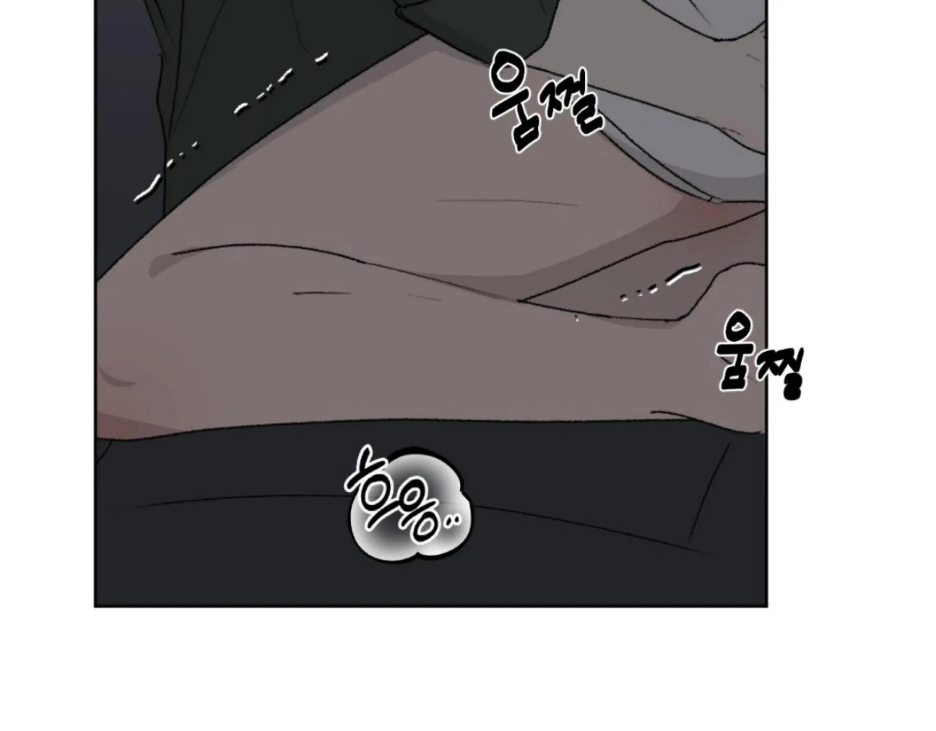 Missing Romance Chapter 13 page 126 - 