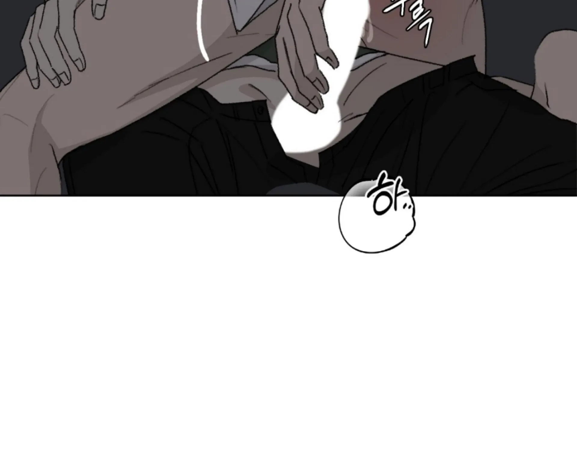 Missing Romance Chapter 13 page 129 - 