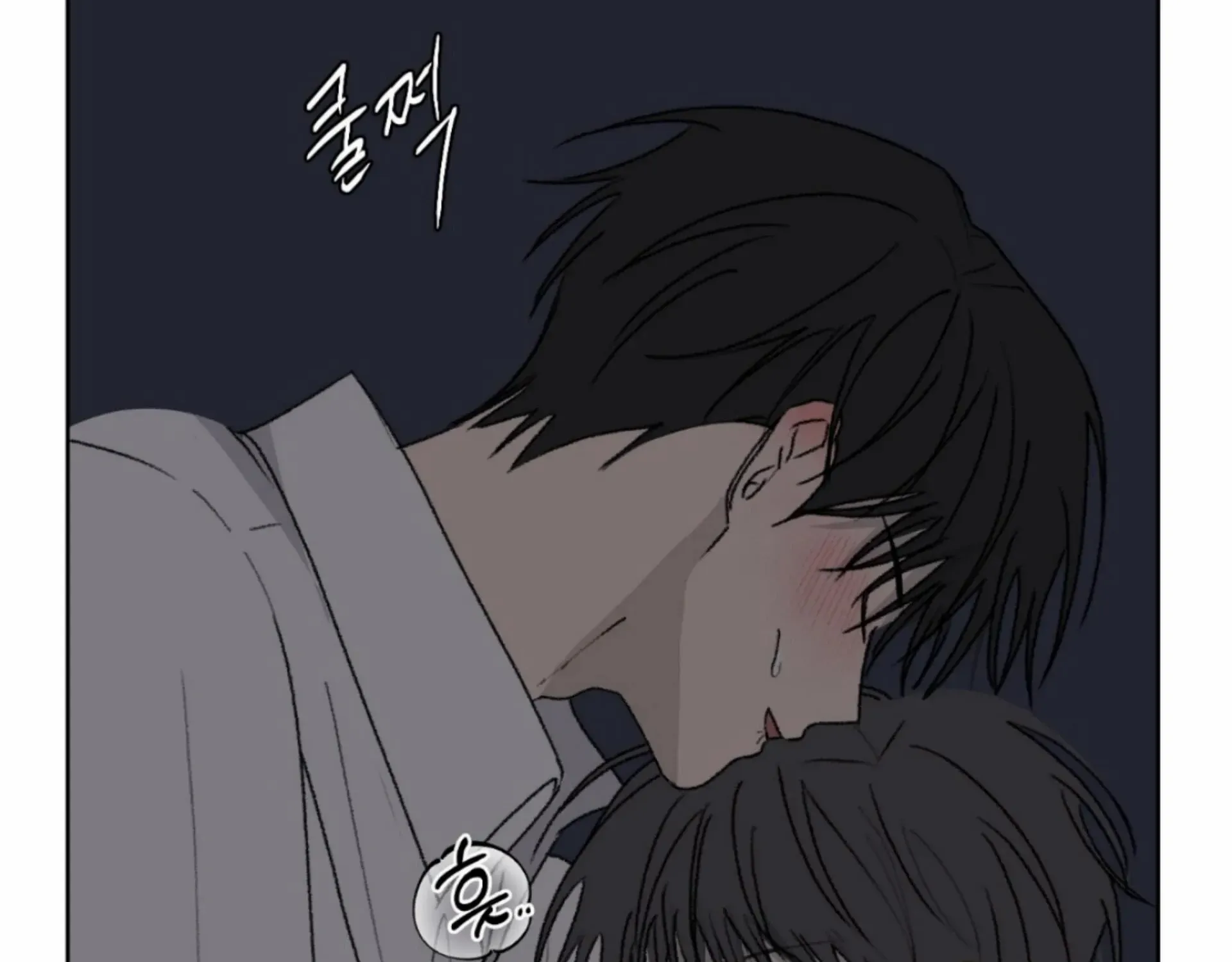 Missing Romance Chapter 13 page 132 - 