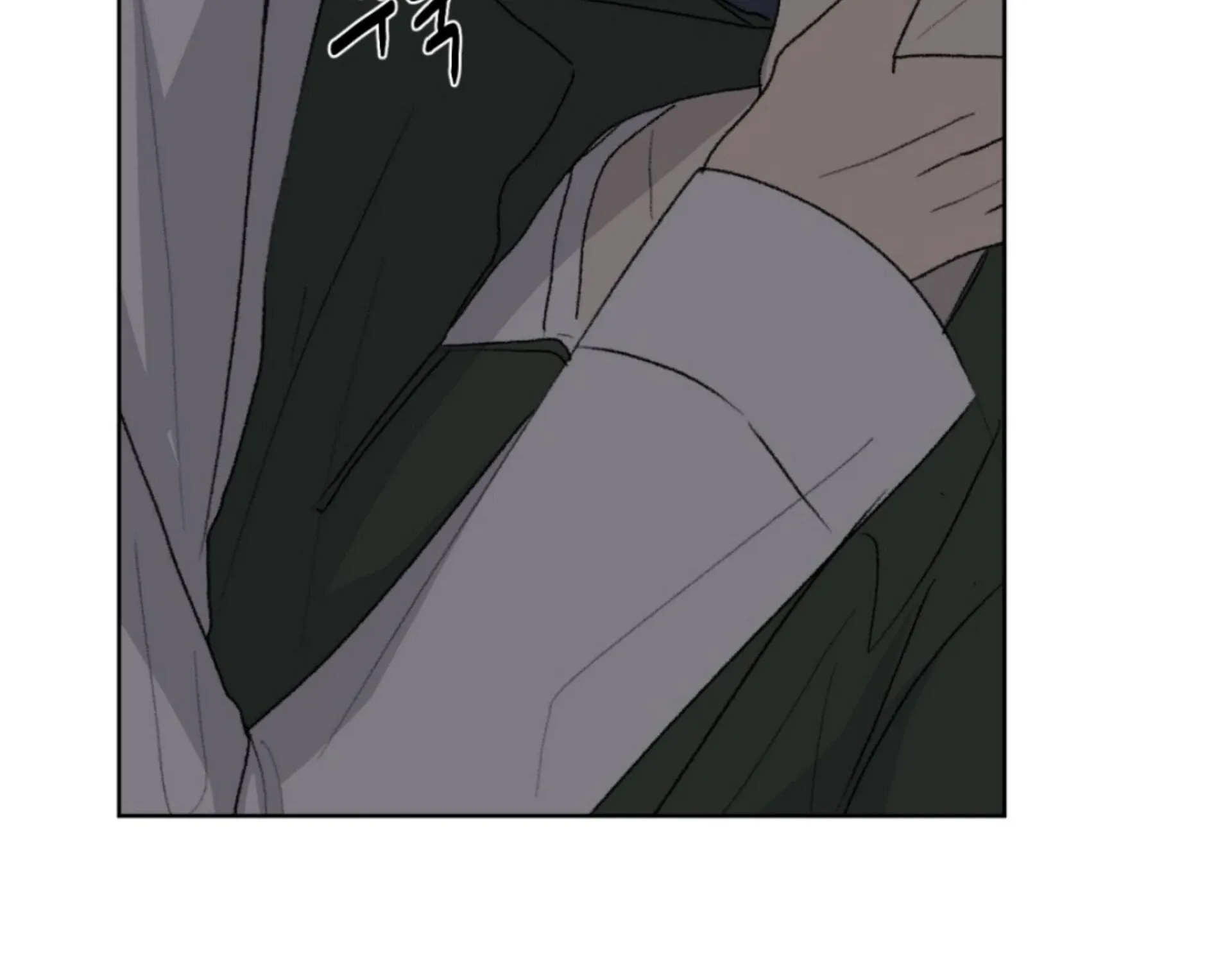Missing Romance Chapter 13 page 140 - 