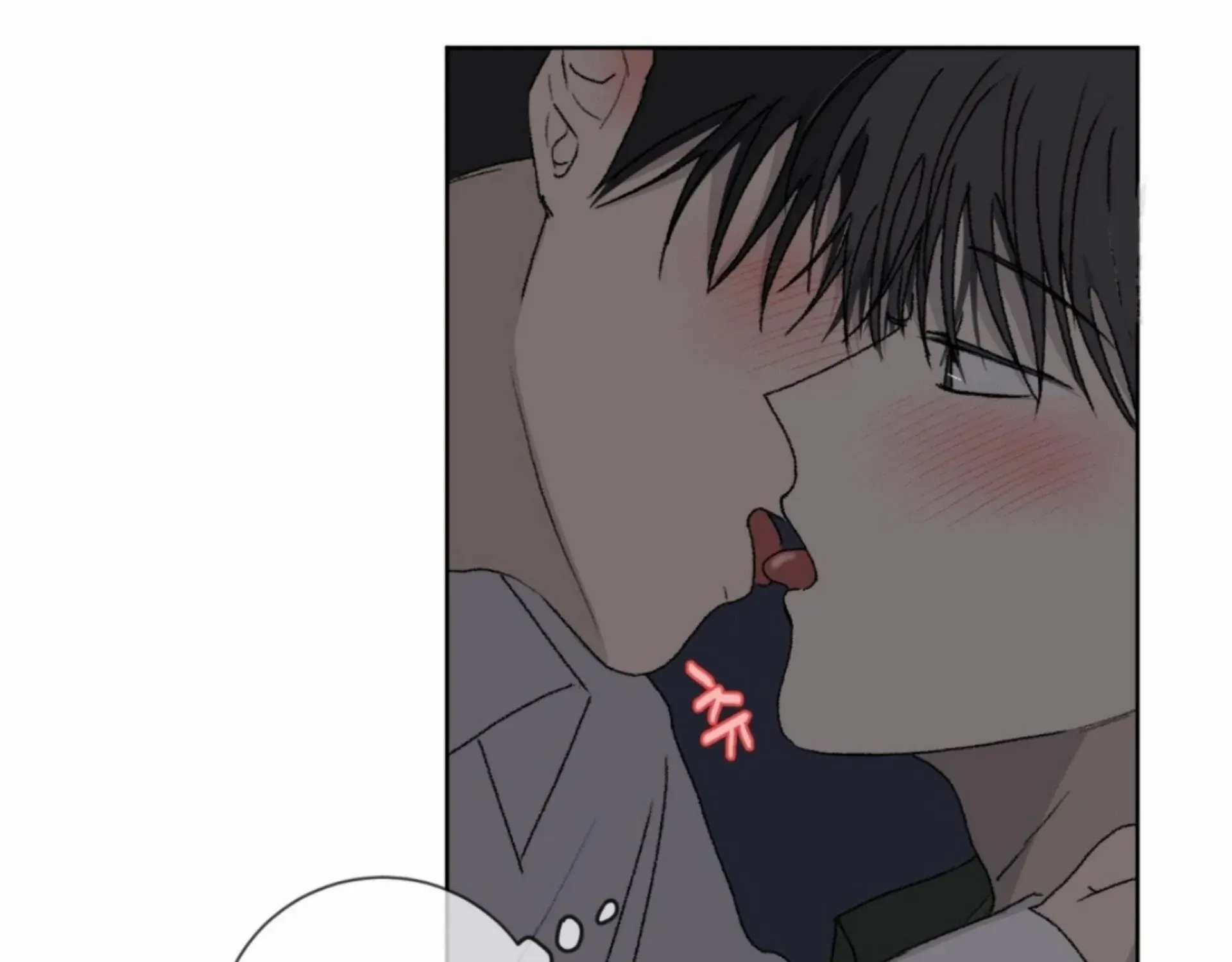 Missing Romance Chapter 13 page 142 - 