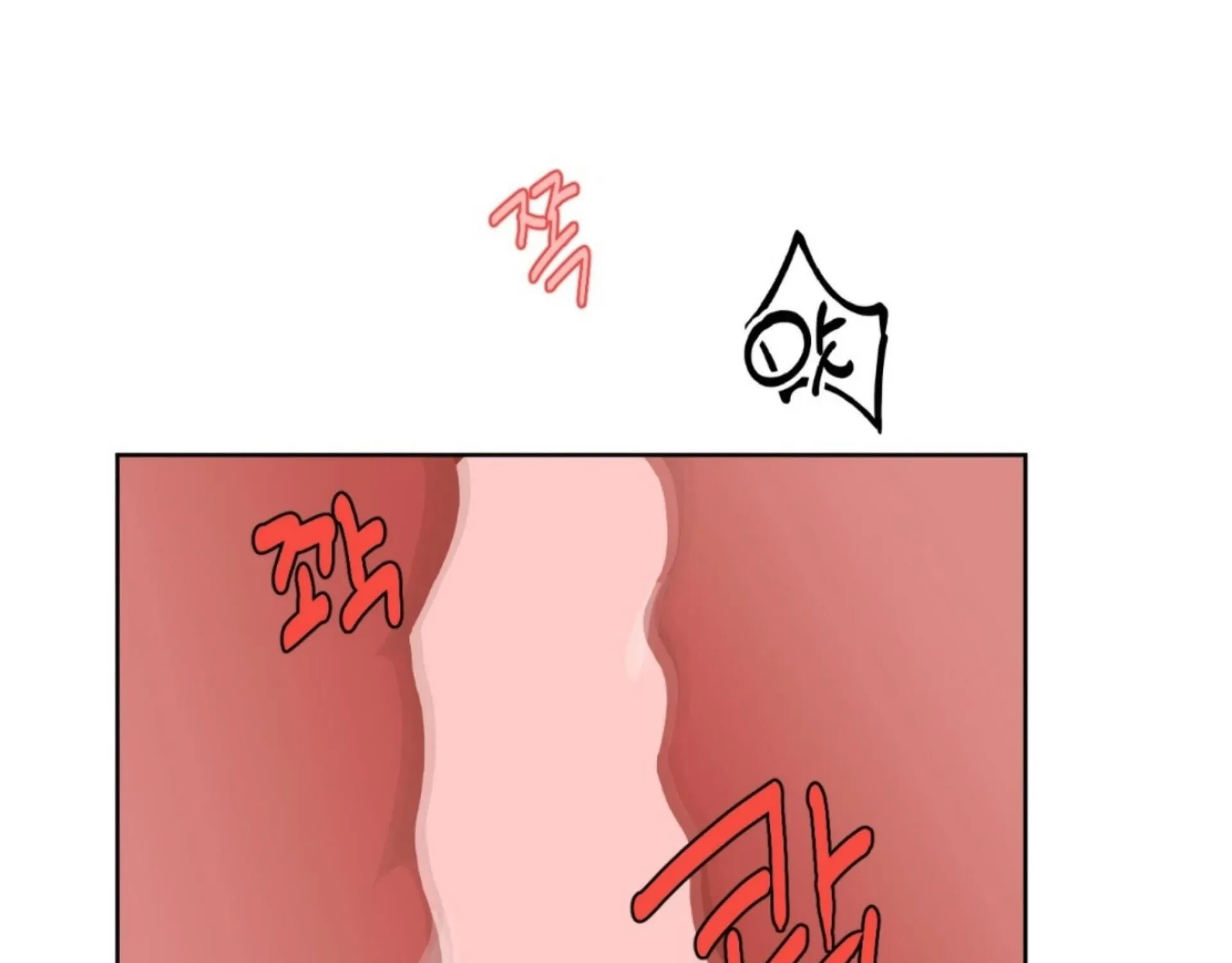 Missing Romance Chapter 13 page 146 - 