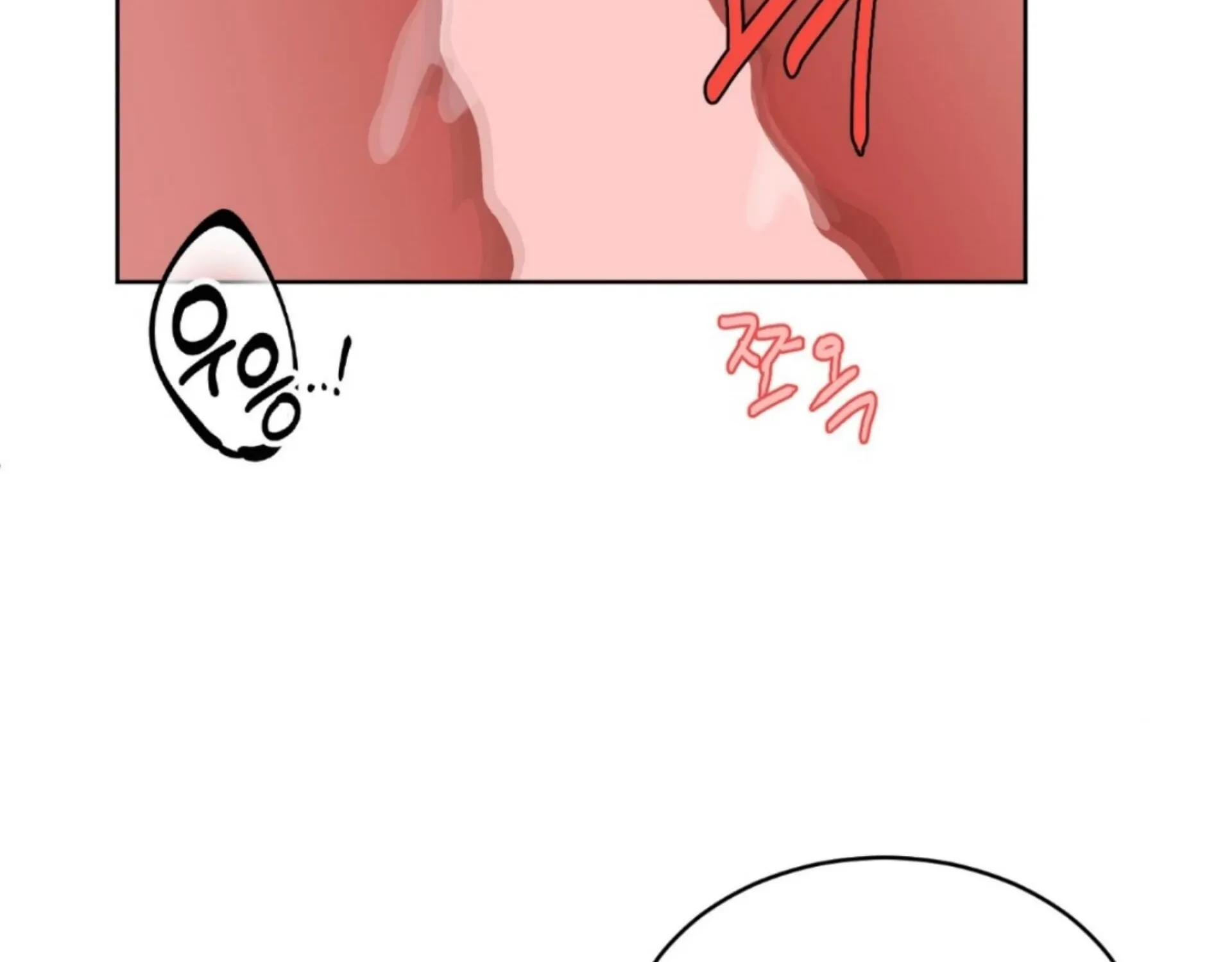 Missing Romance Chapter 13 page 147 - 