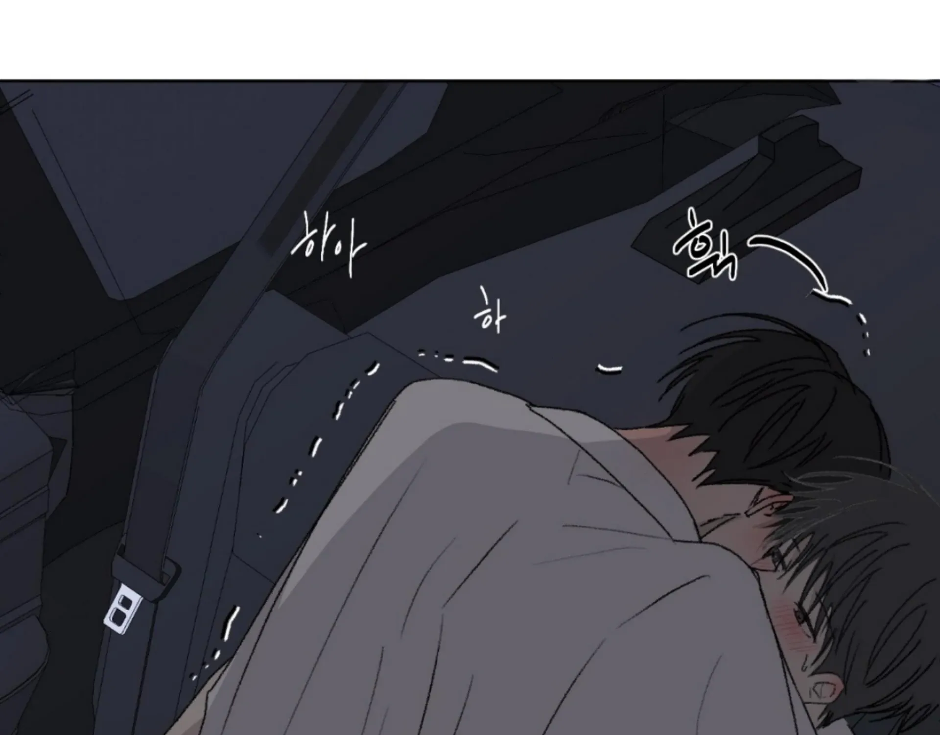 Missing Romance Chapter 13 page 150 - 