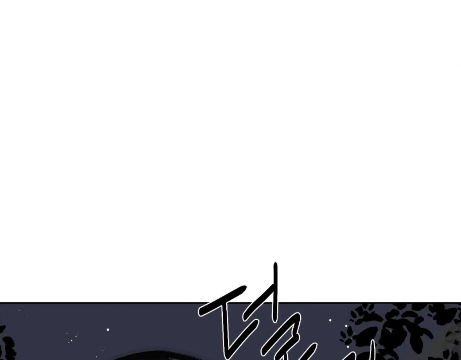 Missing Romance Chapter 13 page 157 - 