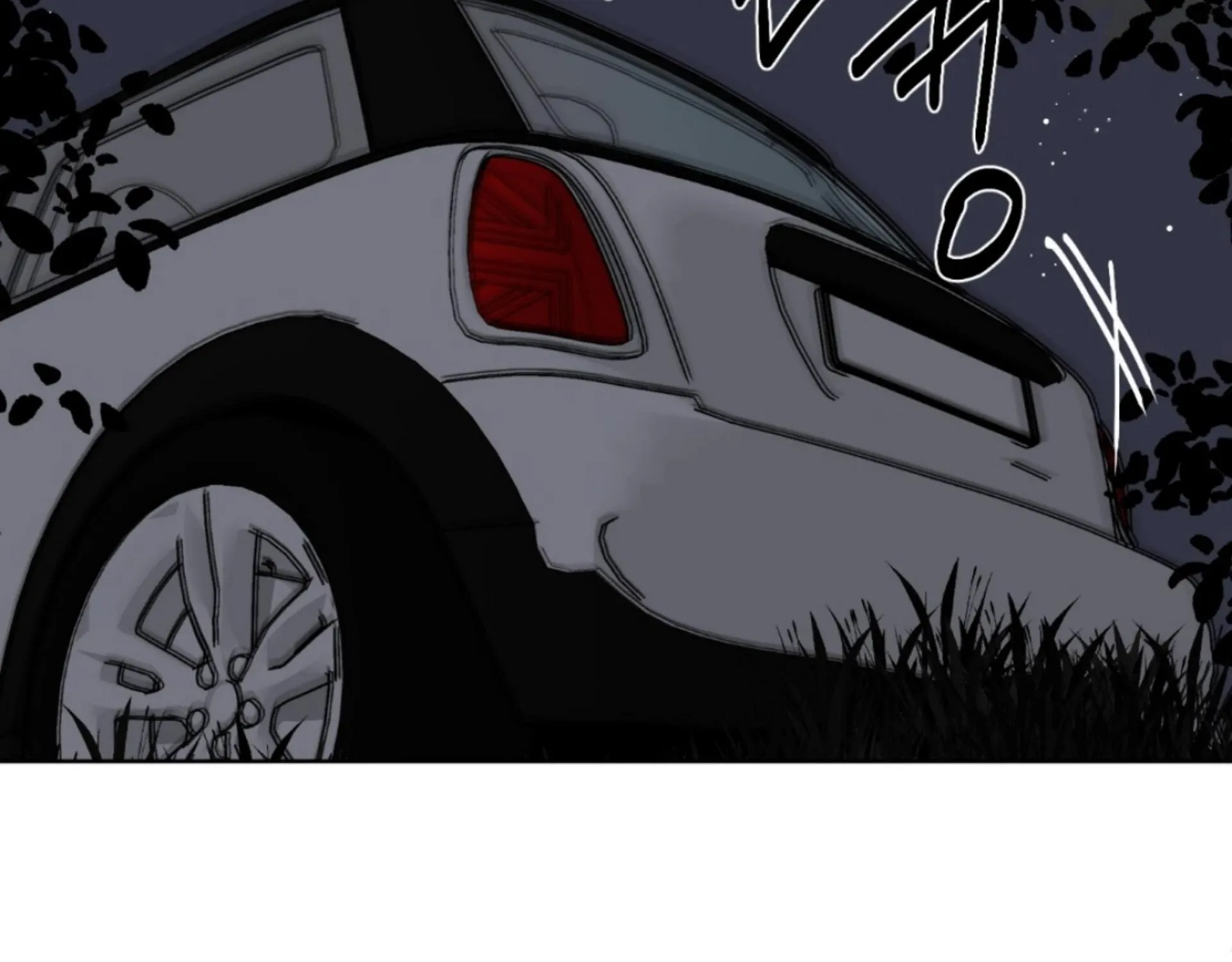 Missing Romance Chapter 13 page 158 - 
