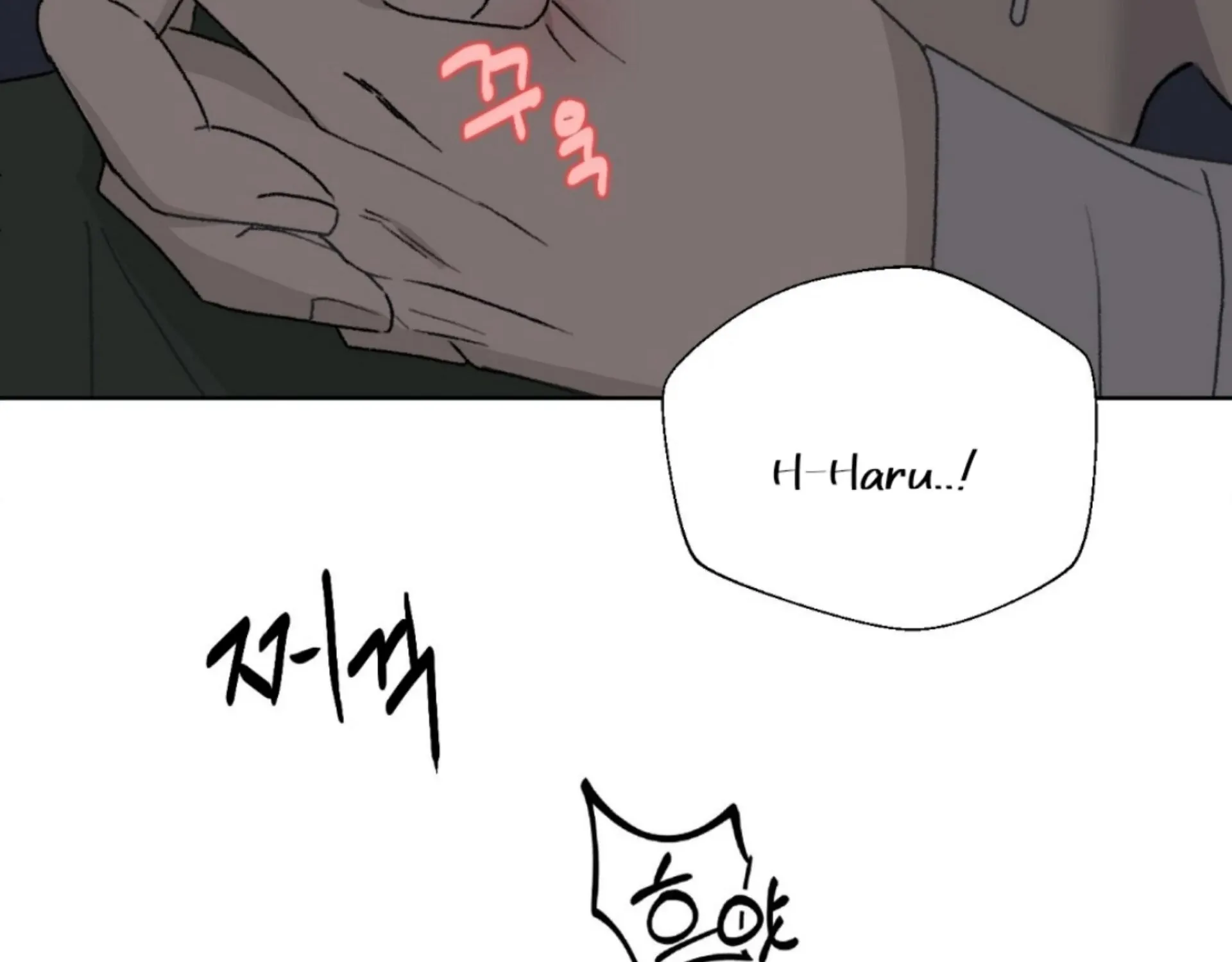 Missing Romance Chapter 13 page 161 - 